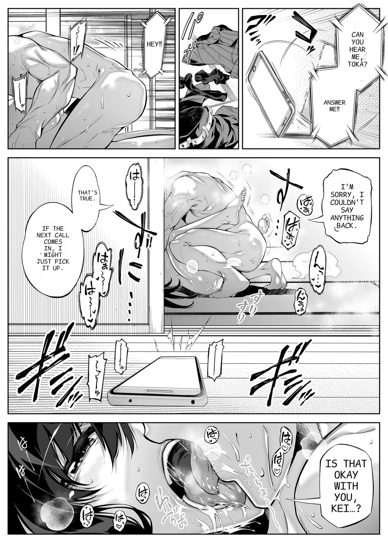 [Suiren no Yado (Asakawa)]Natsu no Yari Naoshi 5 -Natsu to Inaka to Osananajimi no Haha-[English] Page 25