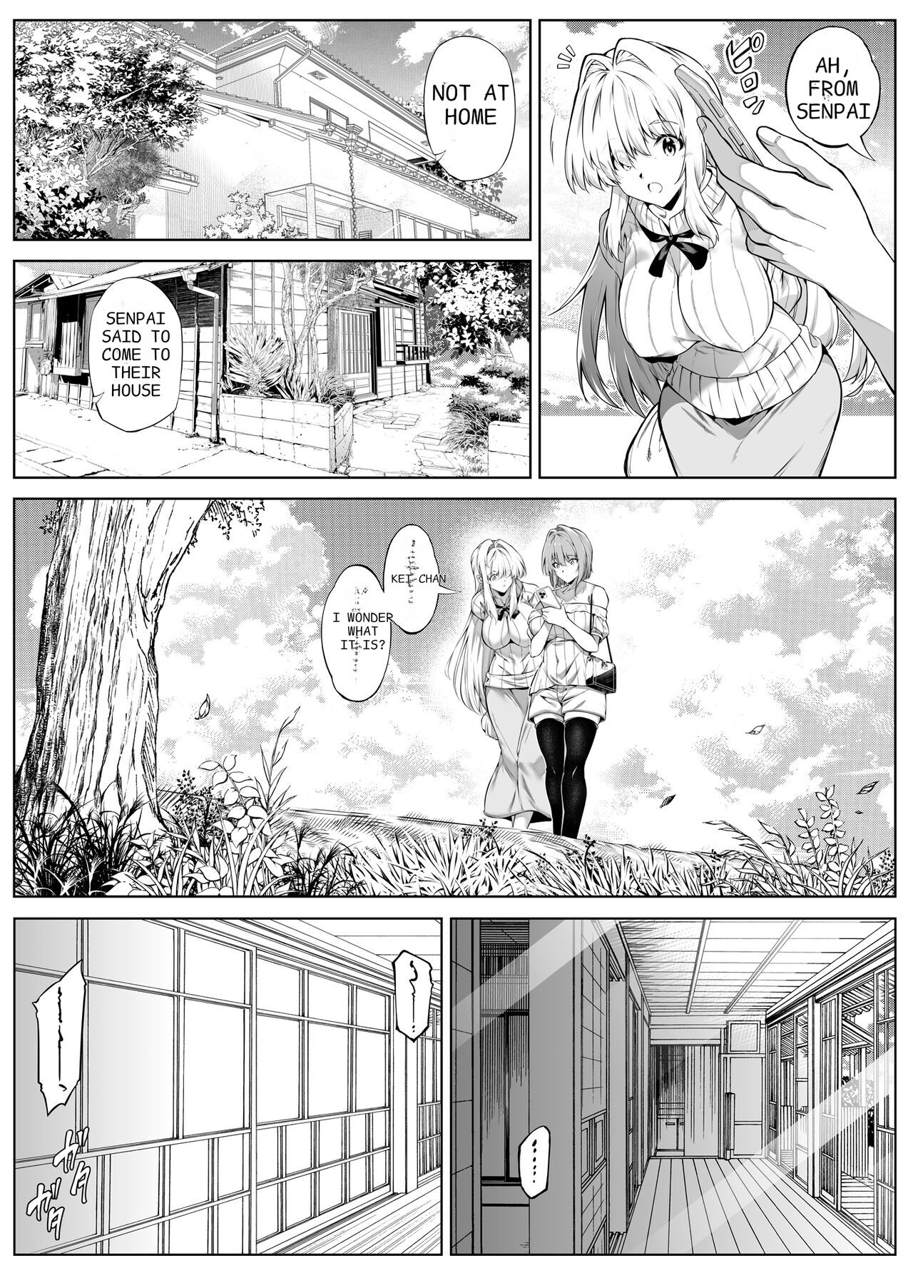 [Suiren no Yado (Asakawa)]Natsu no Yari Naoshi 5 -Natsu to Inaka to Osananajimi no Haha-[English] Page 45