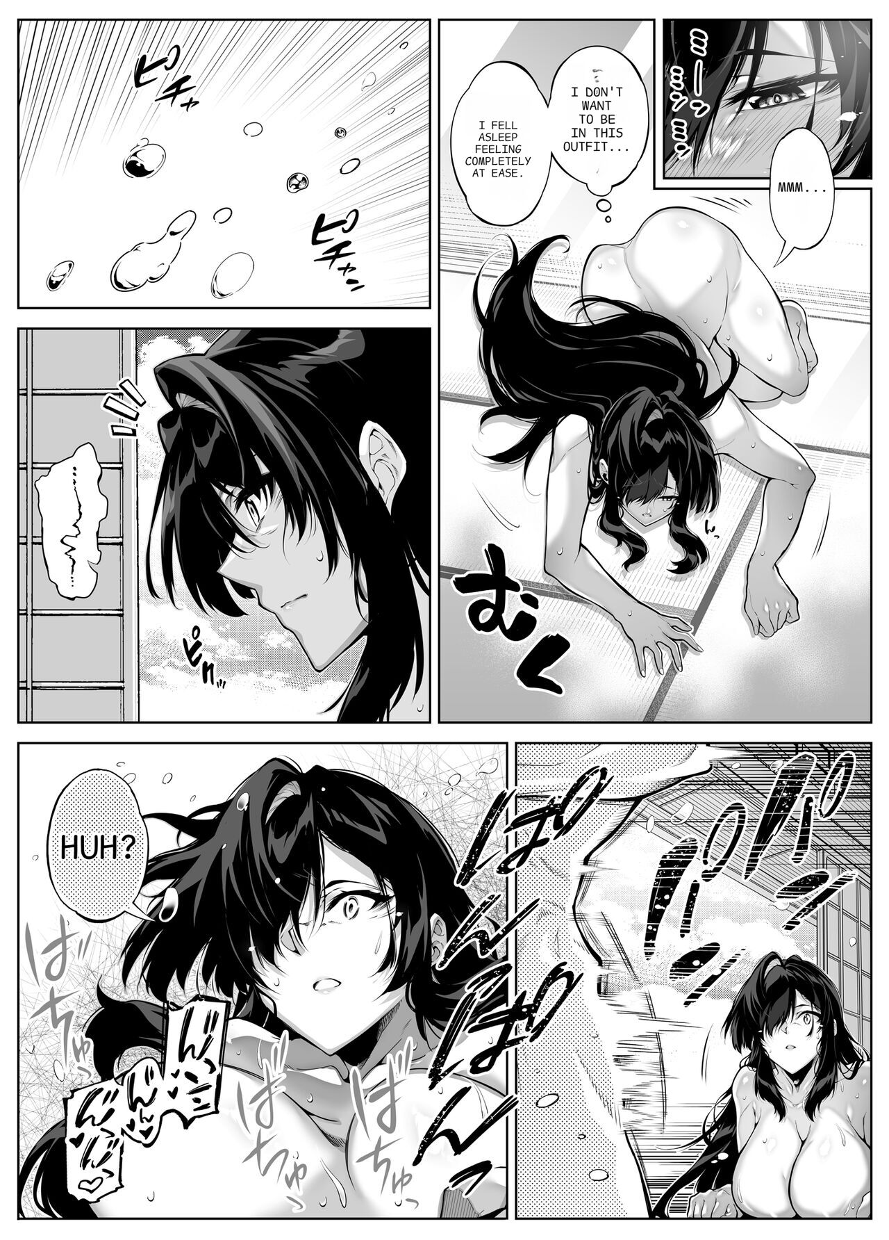 [Suiren no Yado (Asakawa)]Natsu no Yari Naoshi 5 -Natsu to Inaka to Osananajimi no Haha-[English] Page 46
