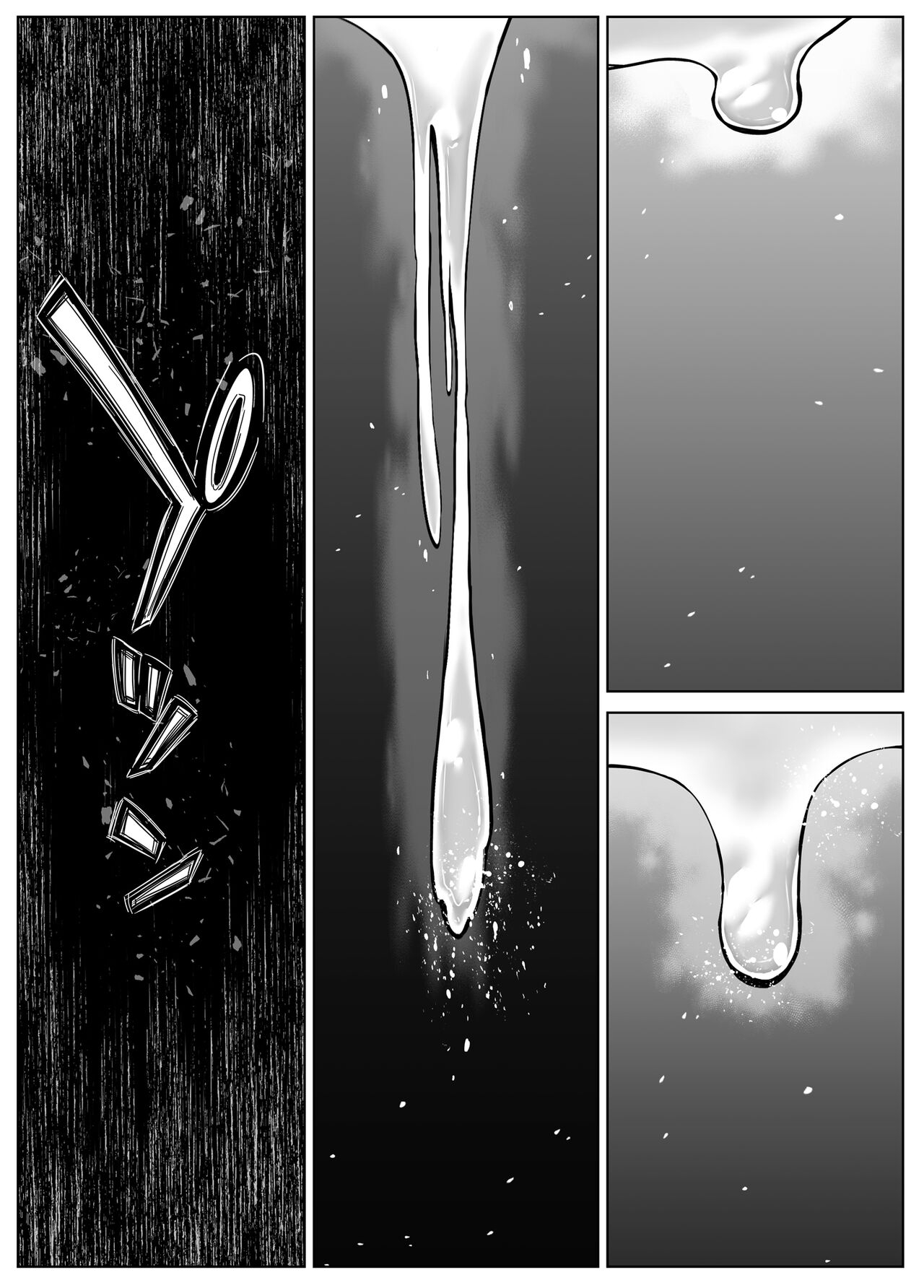 [Suiren no Yado (Asakawa)]Natsu no Yari Naoshi 5 -Natsu to Inaka to Osananajimi no Haha-[English] Page 73