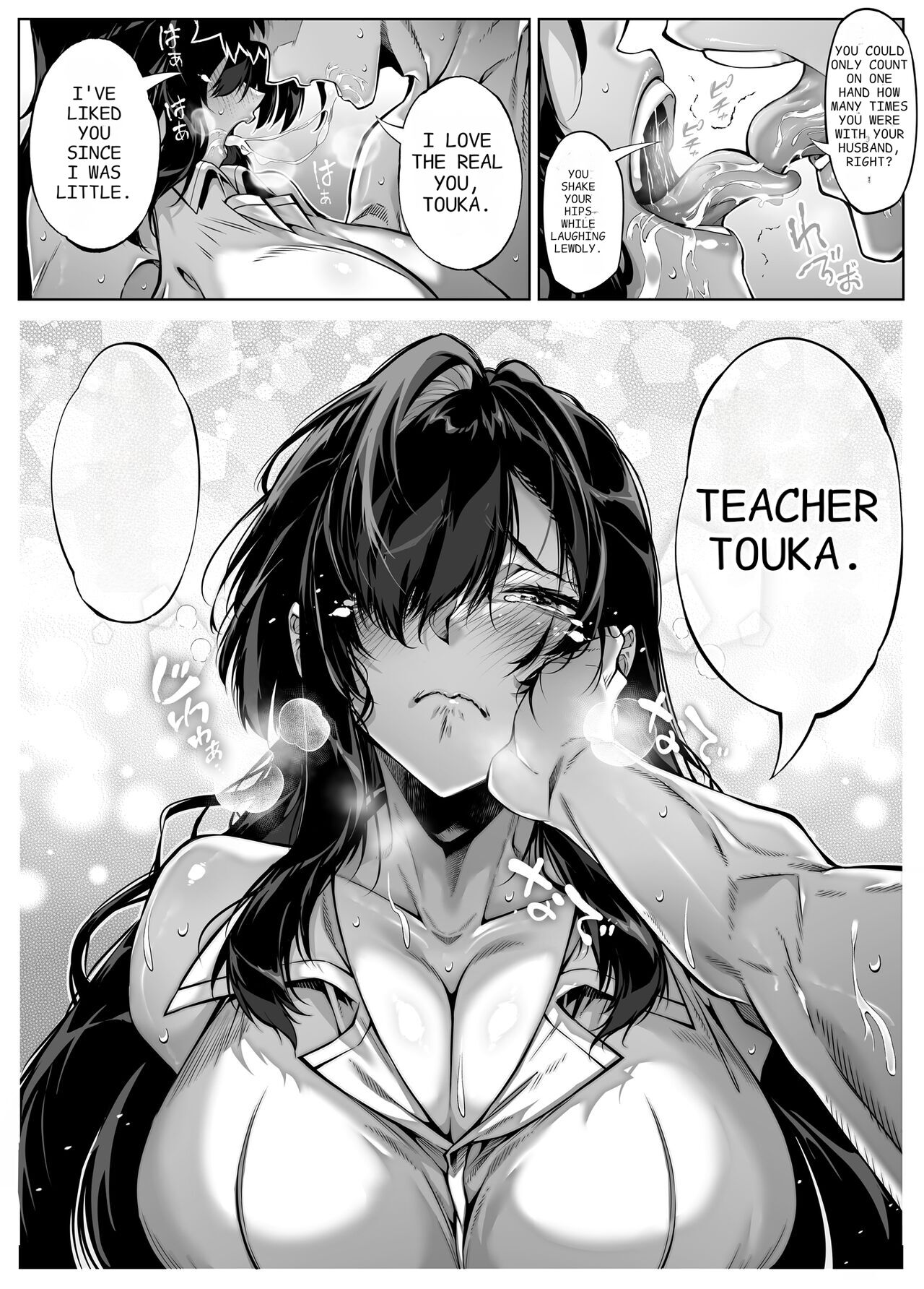 [Suiren no Yado (Asakawa)]Natsu no Yari Naoshi 5 -Natsu to Inaka to Osananajimi no Haha-[English] Page 87