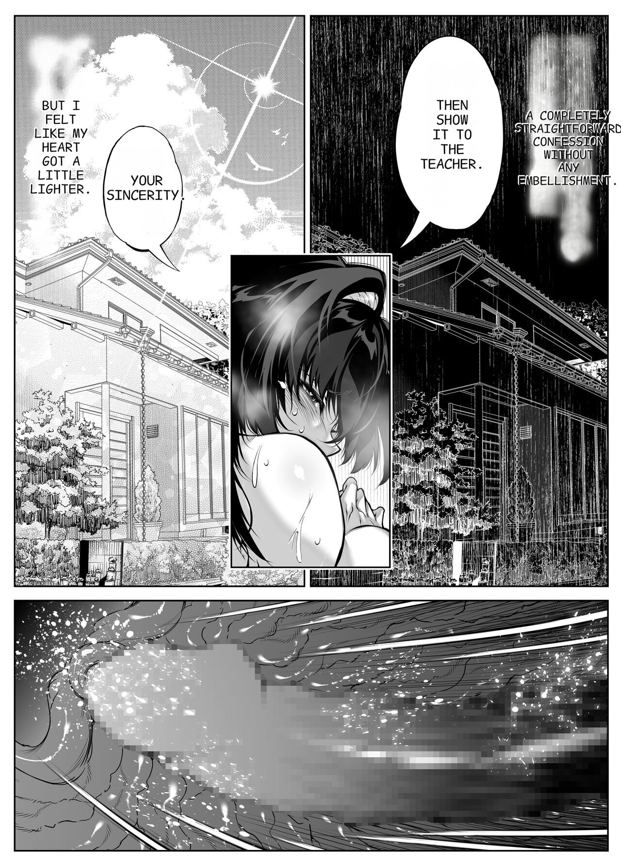 [Suiren no Yado (Asakawa)]Natsu no Yari Naoshi 5 -Natsu to Inaka to Osananajimi no Haha-[English] Page 89