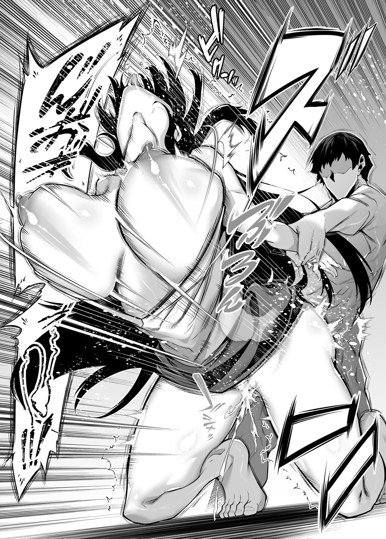 [Suiren no Yado (Asakawa)]Natsu no Yari Naoshi 5 -Natsu to Inaka to Osananajimi no Haha-[English] Page 90