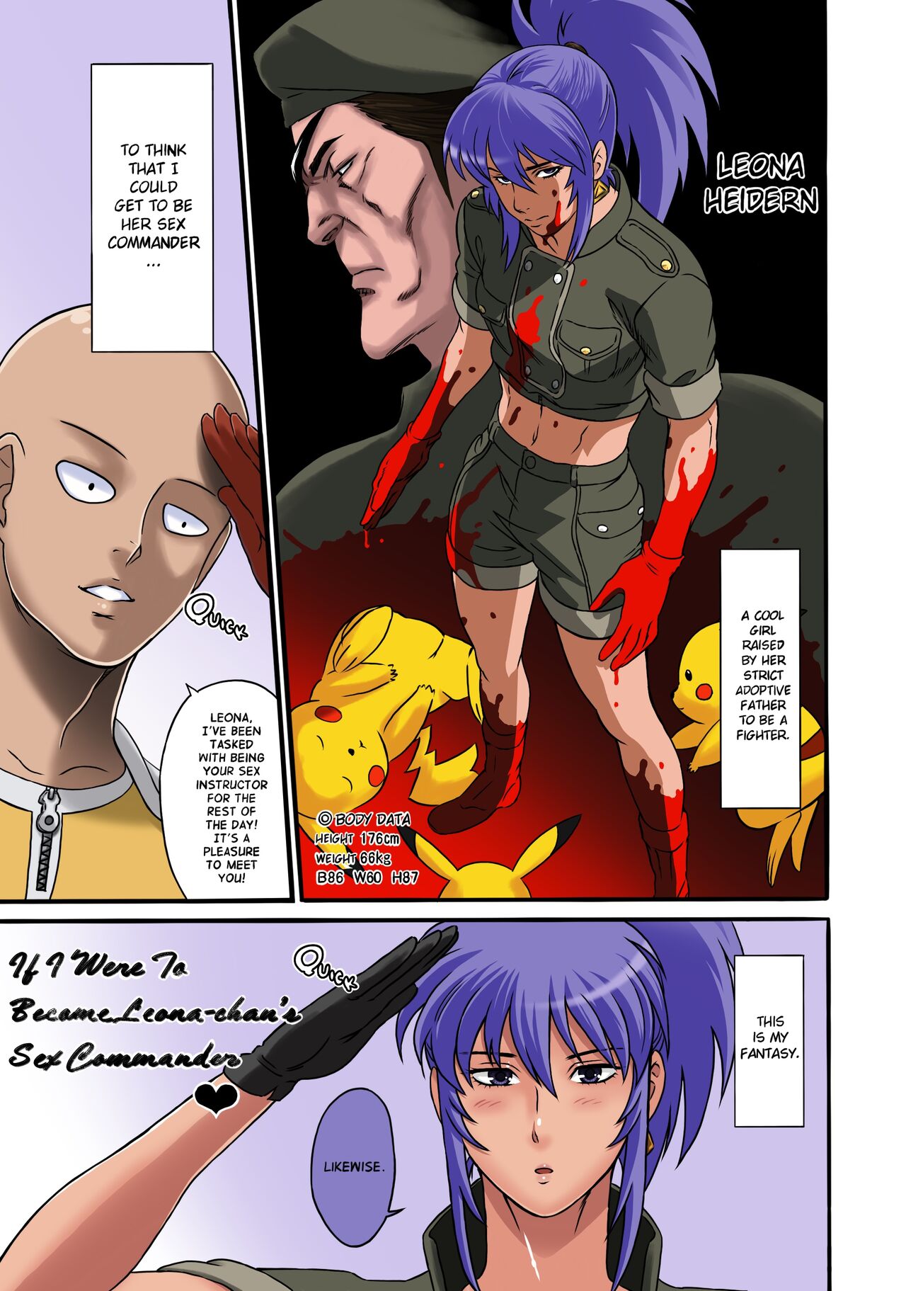 (C85) [Niku Ringo (Kakugari Kyoudai)]NIPPON PRACTICE 3(King of Fighters) [English] [SaHa] Page 2