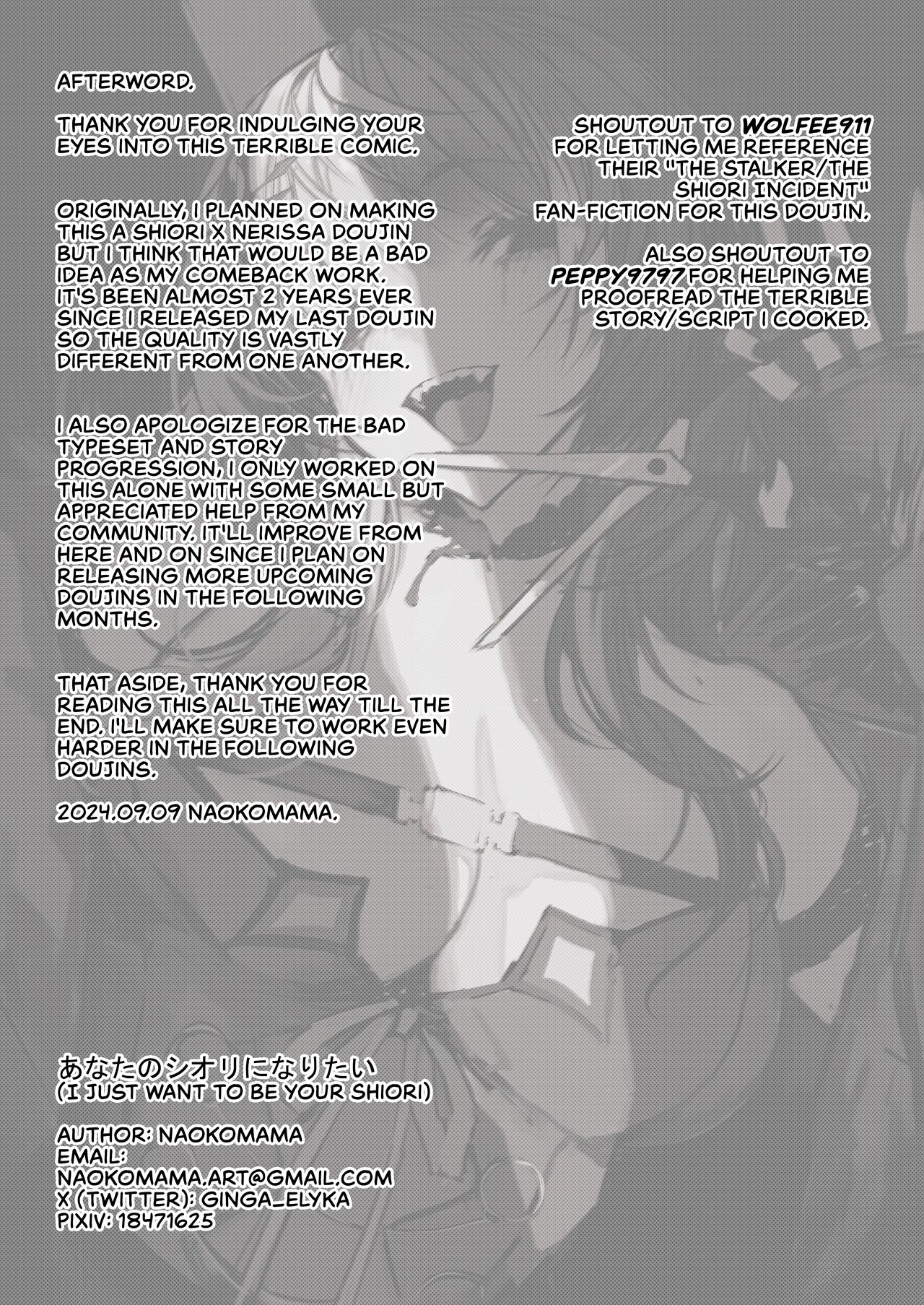 [Naokomama]Anata no Shiori ni Naritai - I Just Want To Be Your Shiori[English] [Uncensored] Page 26