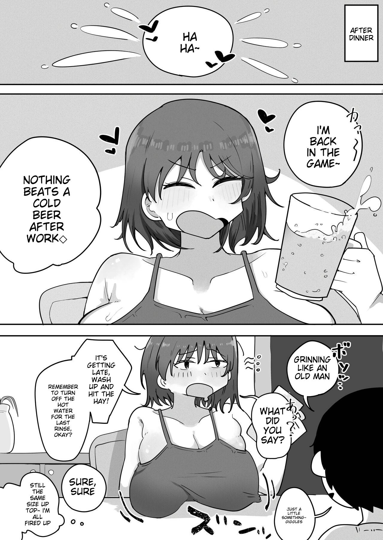 [rat]Kinshin to Rinjin Mama ni Naisho de Otonari no Komochi Mama to Dosukebe Ecchi Shitemasu | I'm having a dirty sex with my neighbor's mom without her knowledge[English] Page 10