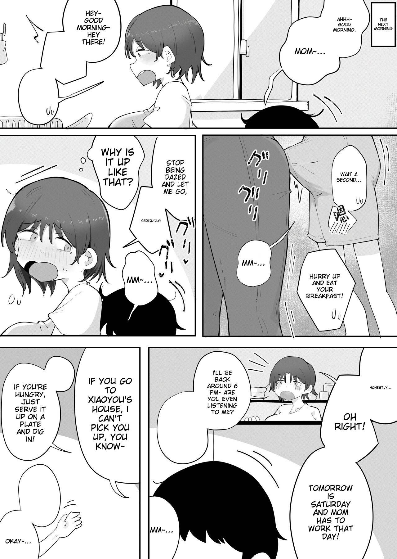 [rat]Kinshin to Rinjin Mama ni Naisho de Otonari no Komochi Mama to Dosukebe Ecchi Shitemasu | I'm having a dirty sex with my neighbor's mom without her knowledge[English] Page 20