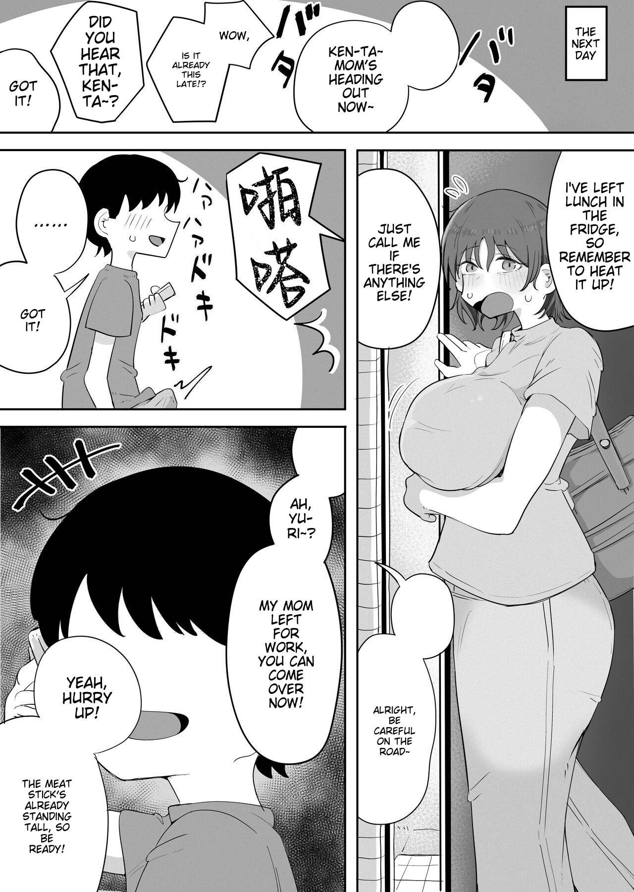 [rat]Kinshin to Rinjin Mama ni Naisho de Otonari no Komochi Mama to Dosukebe Ecchi Shitemasu | I'm having a dirty sex with my neighbor's mom without her knowledge[English] Page 22