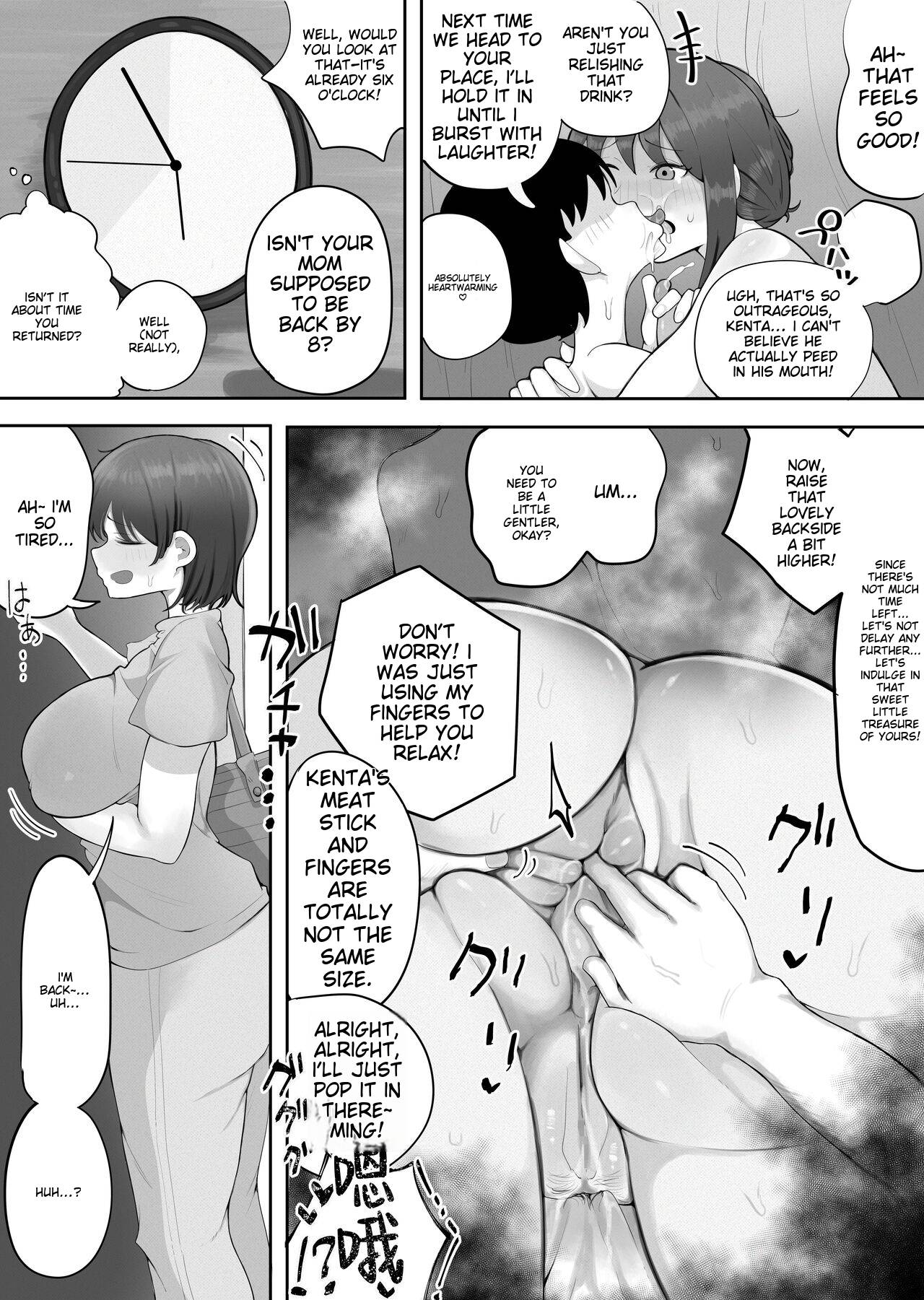 [rat]Kinshin to Rinjin Mama ni Naisho de Otonari no Komochi Mama to Dosukebe Ecchi Shitemasu | I'm having a dirty sex with my neighbor's mom without her knowledge[English] Page 31
