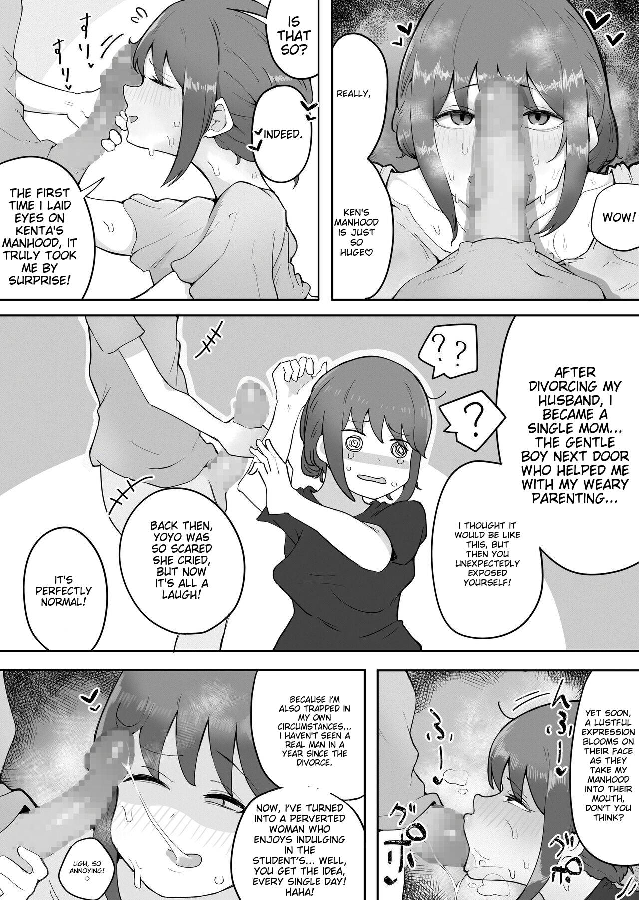 [rat]Kinshin to Rinjin Mama ni Naisho de Otonari no Komochi Mama to Dosukebe Ecchi Shitemasu | I'm having a dirty sex with my neighbor's mom without her knowledge[English] Page 4