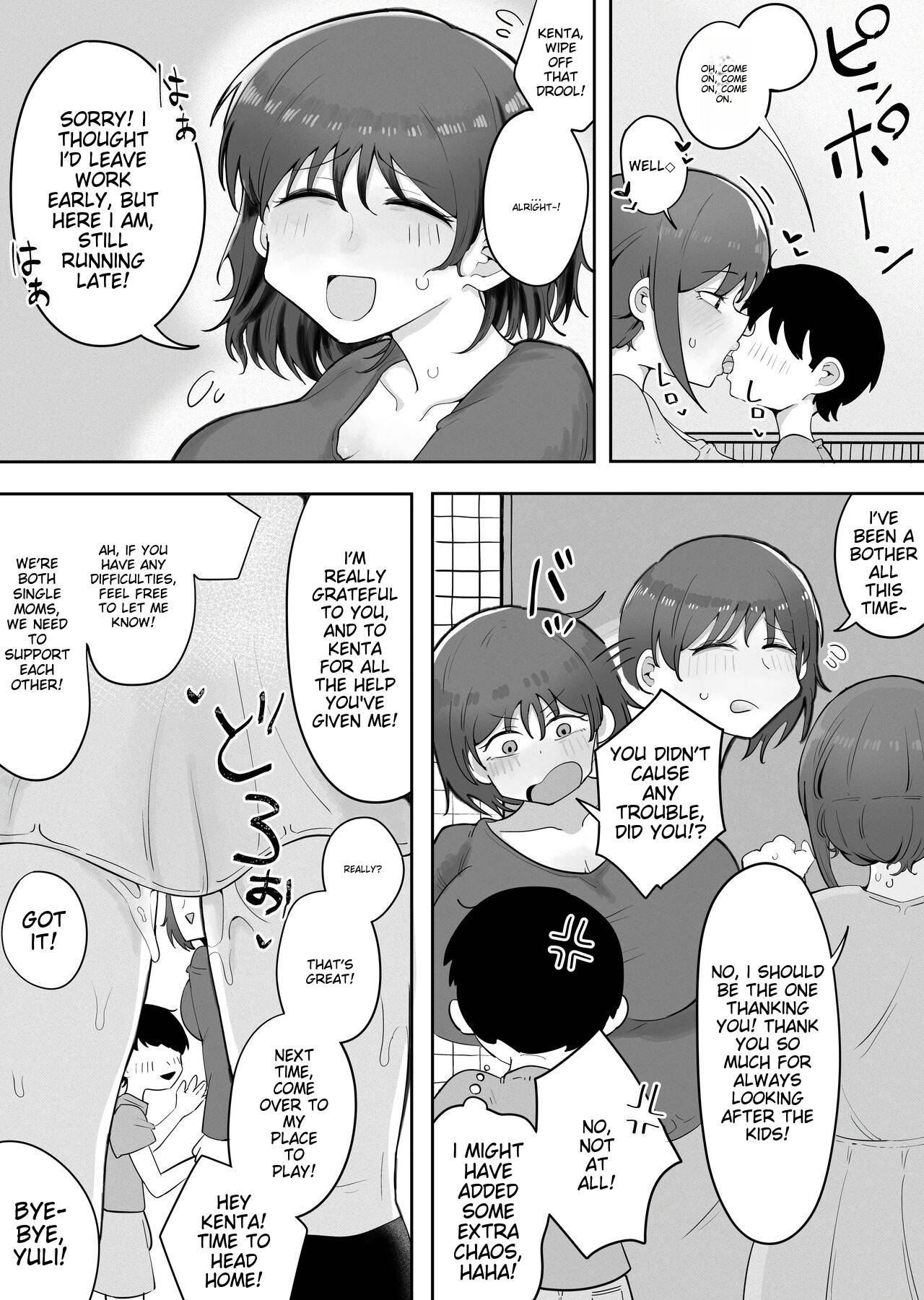 [rat]Kinshin to Rinjin Mama ni Naisho de Otonari no Komochi Mama to Dosukebe Ecchi Shitemasu | I'm having a dirty sex with my neighbor's mom without her knowledge[English] Page 9