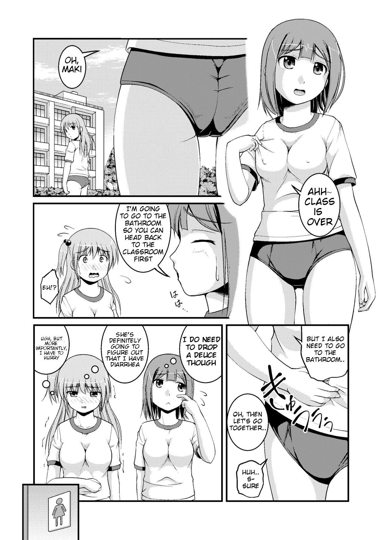 [Juicy Fruits (Satomi Hidefumi)]Nakayoshi Toilet Time(Yuka's Side) [English] Page 2