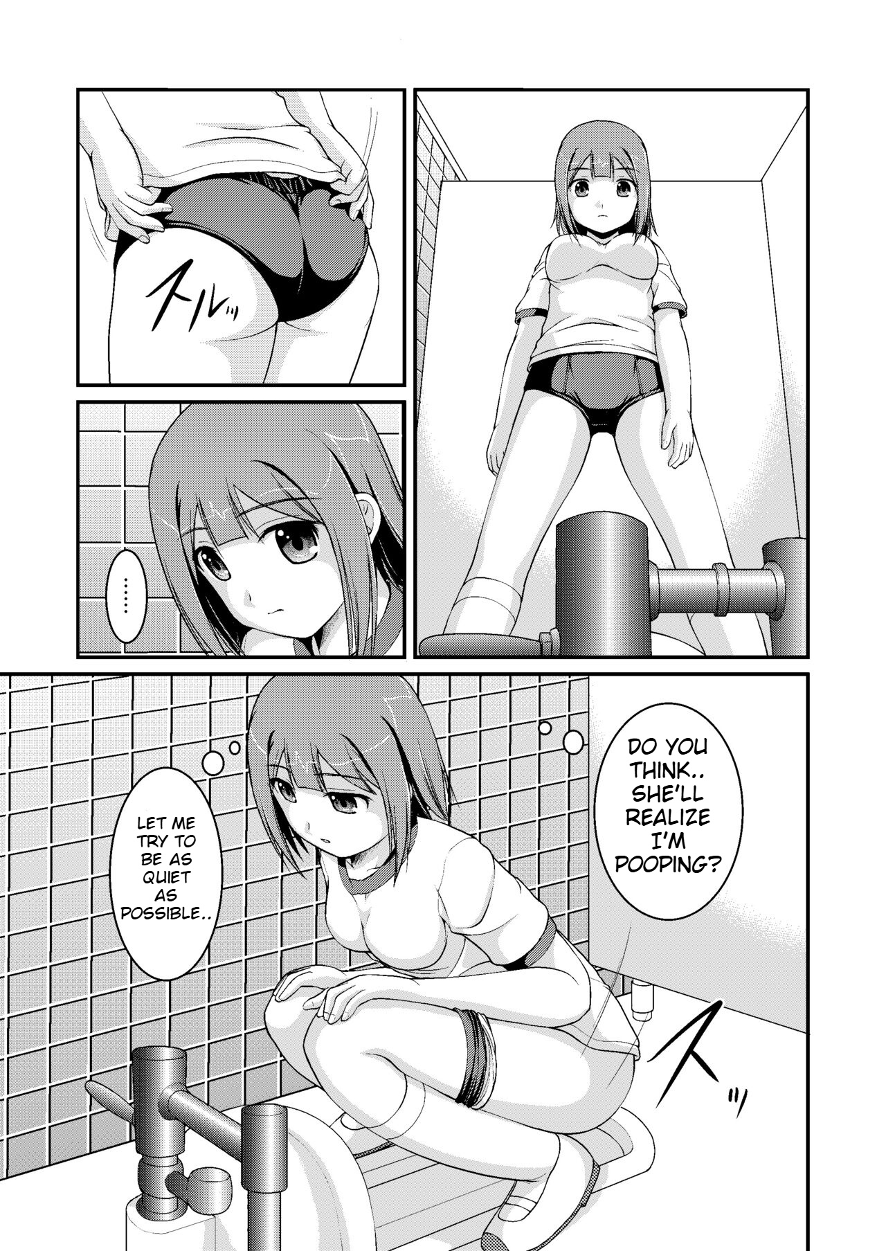 [Juicy Fruits (Satomi Hidefumi)]Nakayoshi Toilet Time(Yuka's Side) [English] Page 3