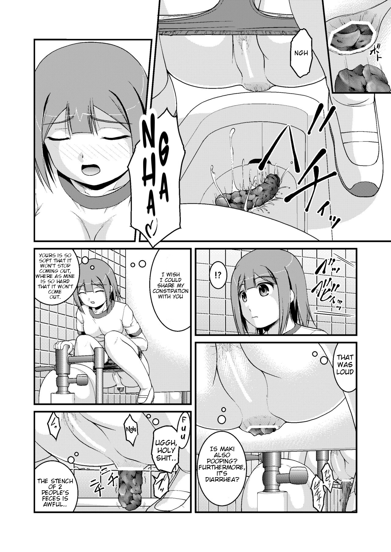 [Juicy Fruits (Satomi Hidefumi)]Nakayoshi Toilet Time(Yuka's Side) [English] Page 6