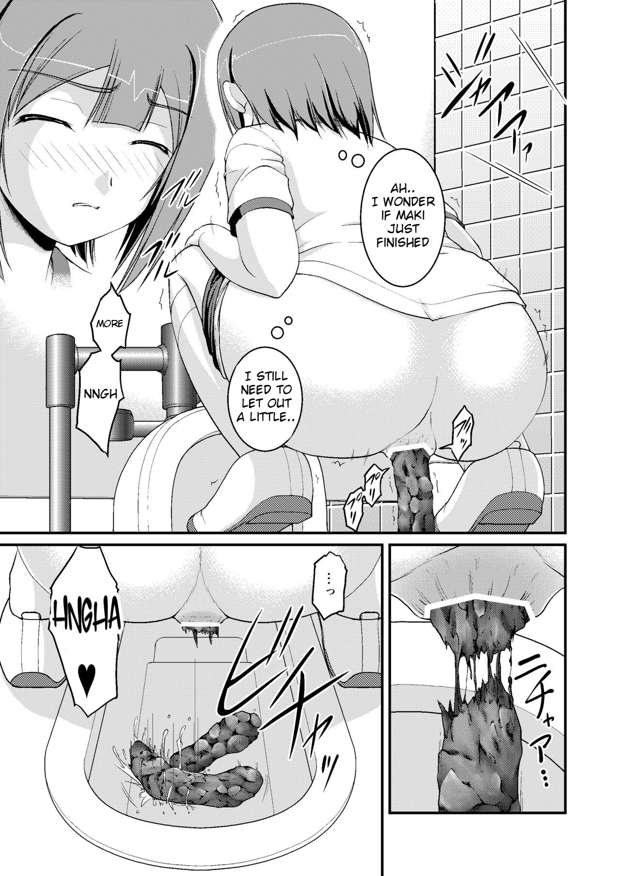 [Juicy Fruits (Satomi Hidefumi)]Nakayoshi Toilet Time(Yuka's Side) [English] Page 7