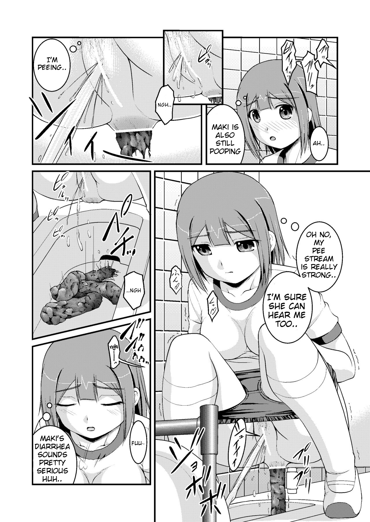 [Juicy Fruits (Satomi Hidefumi)]Nakayoshi Toilet Time(Yuka's Side) [English] Page 8