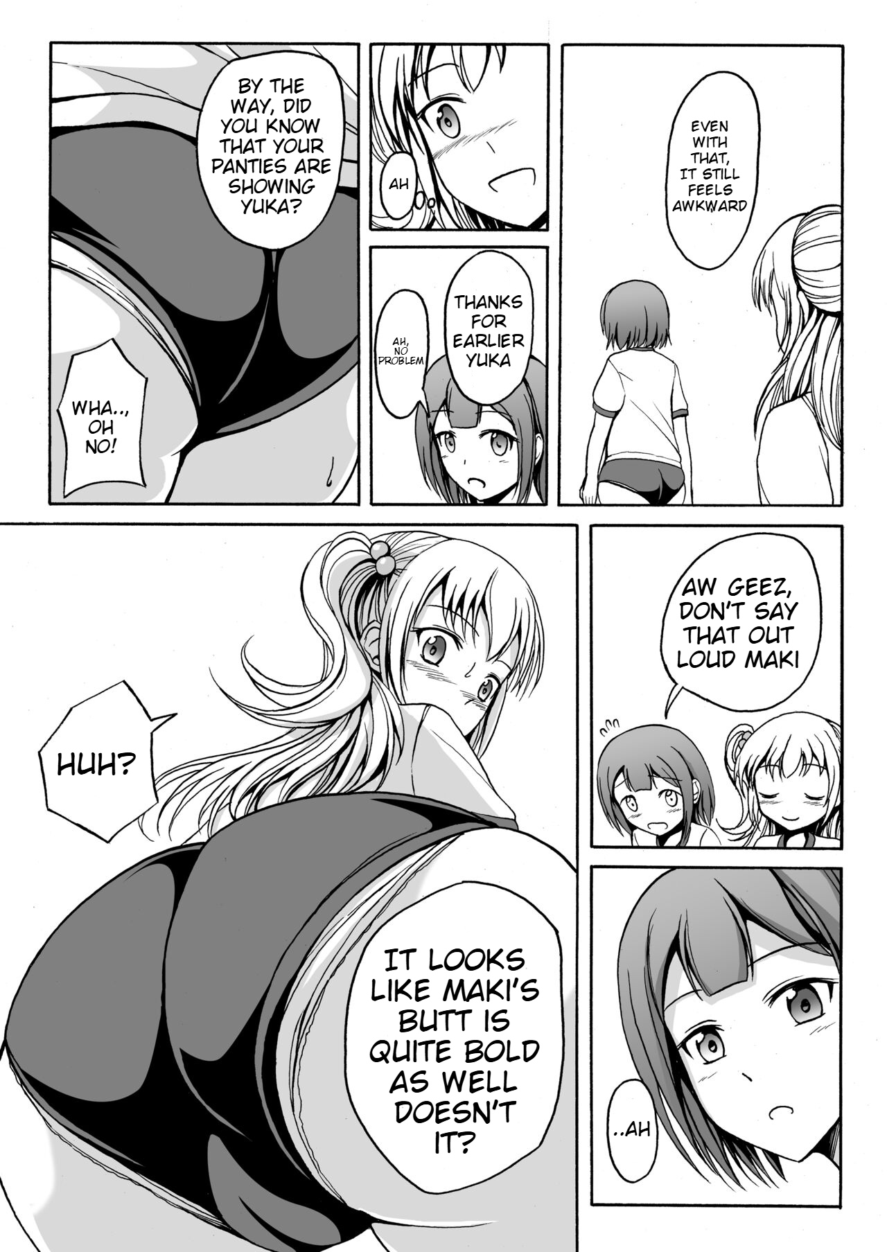 [Namiroji (Shiina Nami)]Nakayoshi Toilet Time(Maki's Side) [English] Page 12