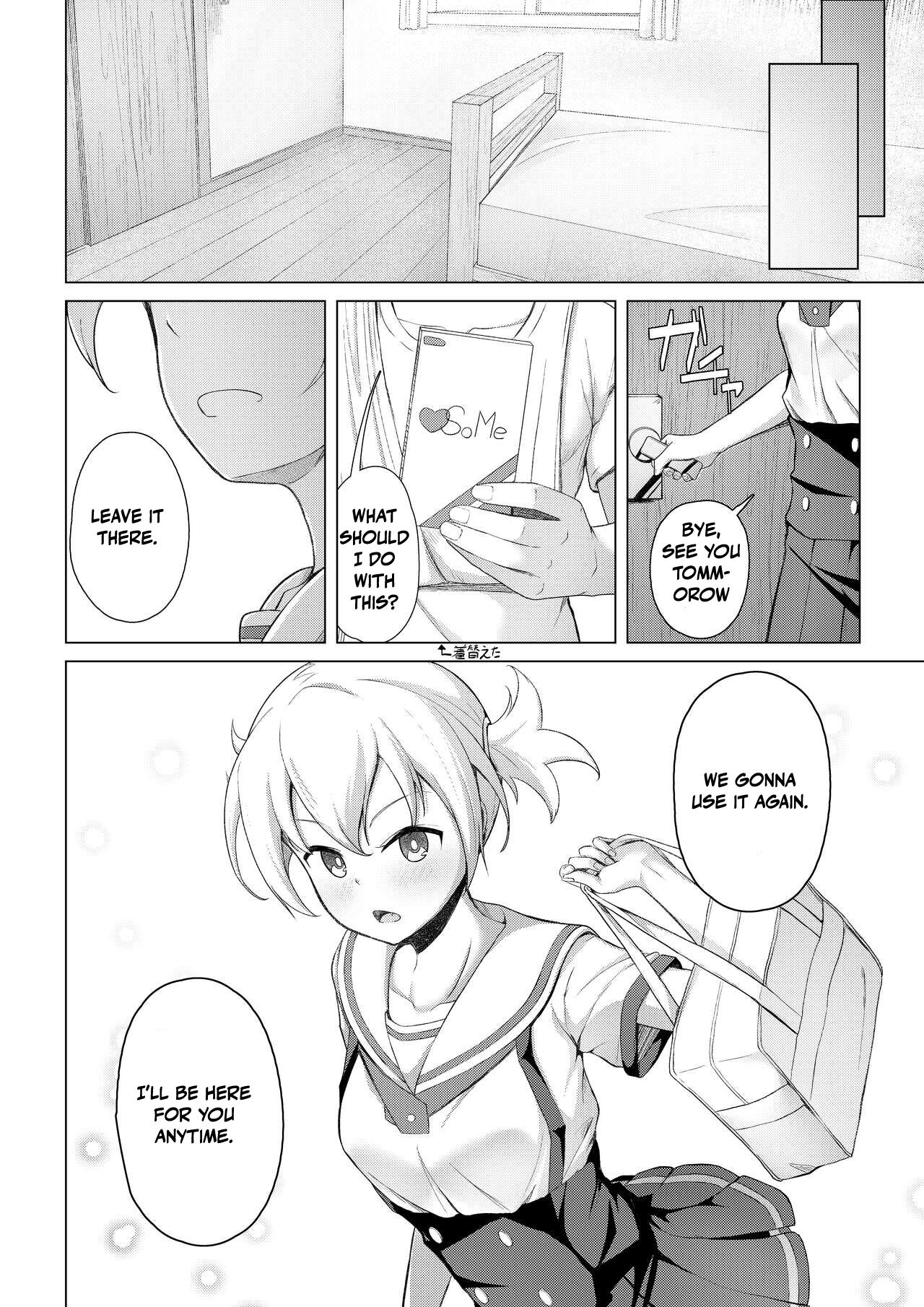 [Oishii Udon (Ocza)]Kenkyuu Seika | Research Results(Atsumare! Fushigi Kenkyuubu) [English] Page 19