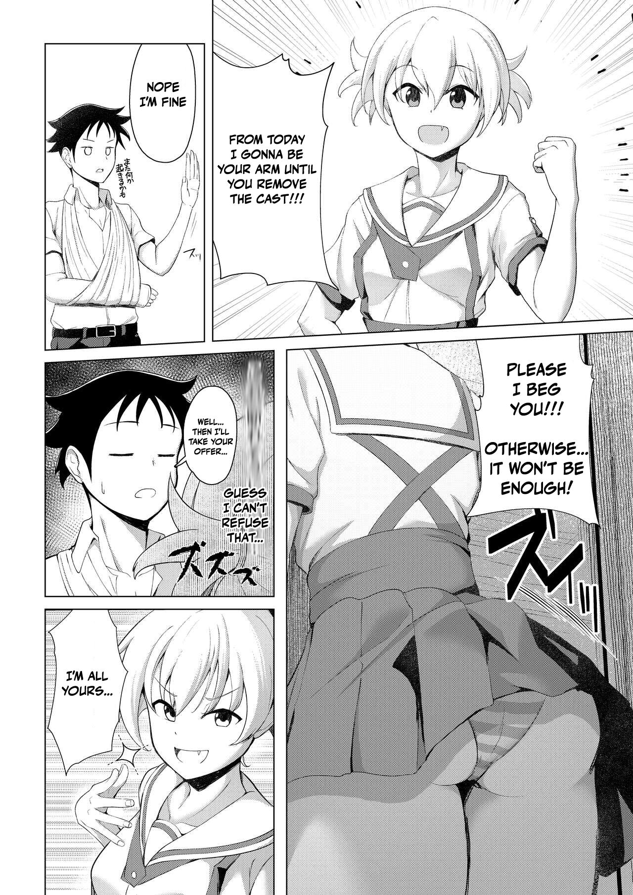 [Oishii Udon (Ocza)]Kenkyuu Seika | Research Results(Atsumare! Fushigi Kenkyuubu) [English] Page 3