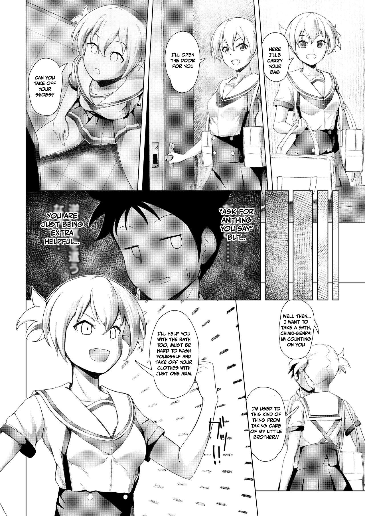 [Oishii Udon (Ocza)]Kenkyuu Seika | Research Results(Atsumare! Fushigi Kenkyuubu) [English] Page 4