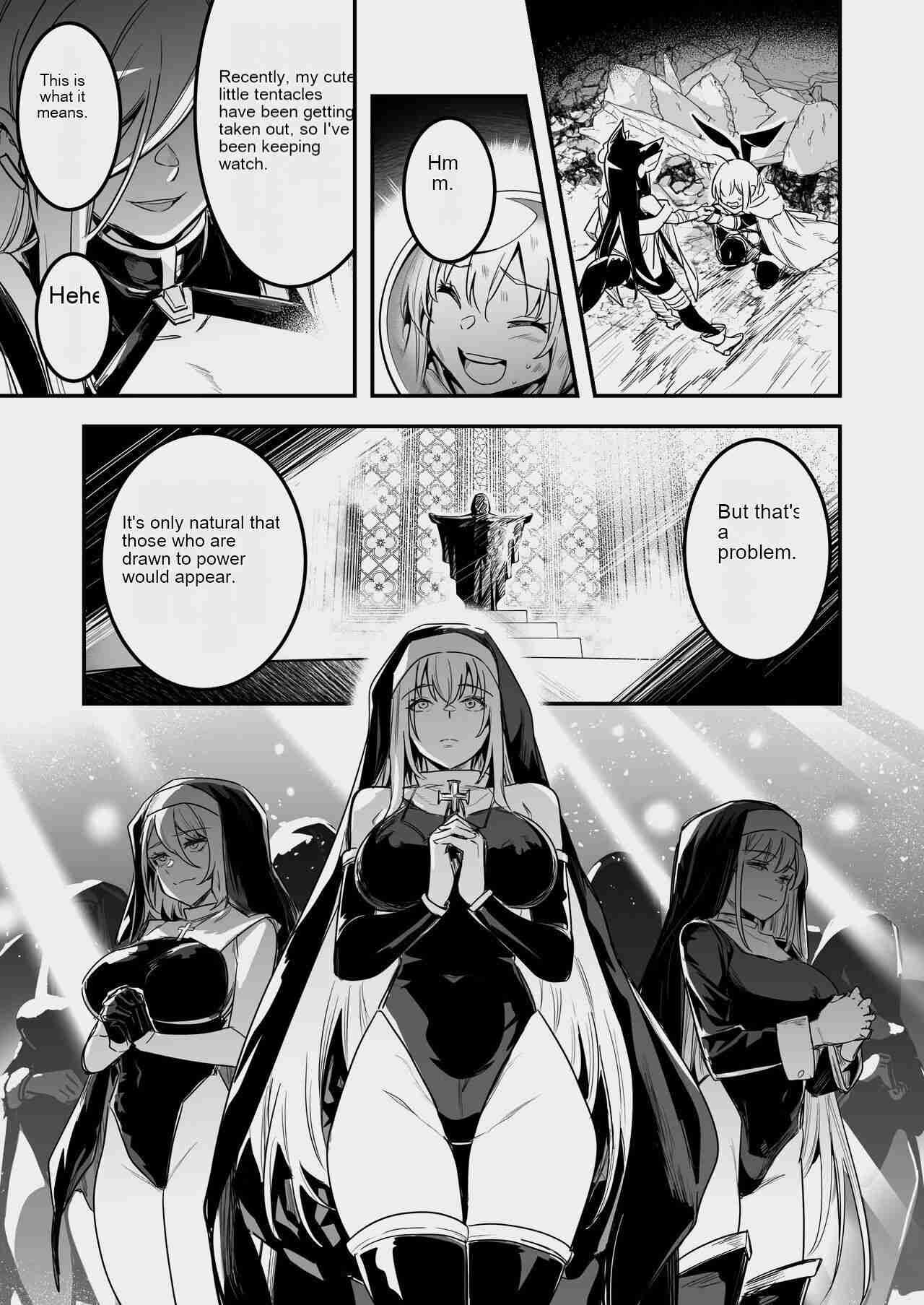 [Shigure Ebi (LeftHand)]Boukensha-chan to Ecchi na Bouken 3[English] [AI Subtitle Translation] [mcabin.net] [Digital] Page 10