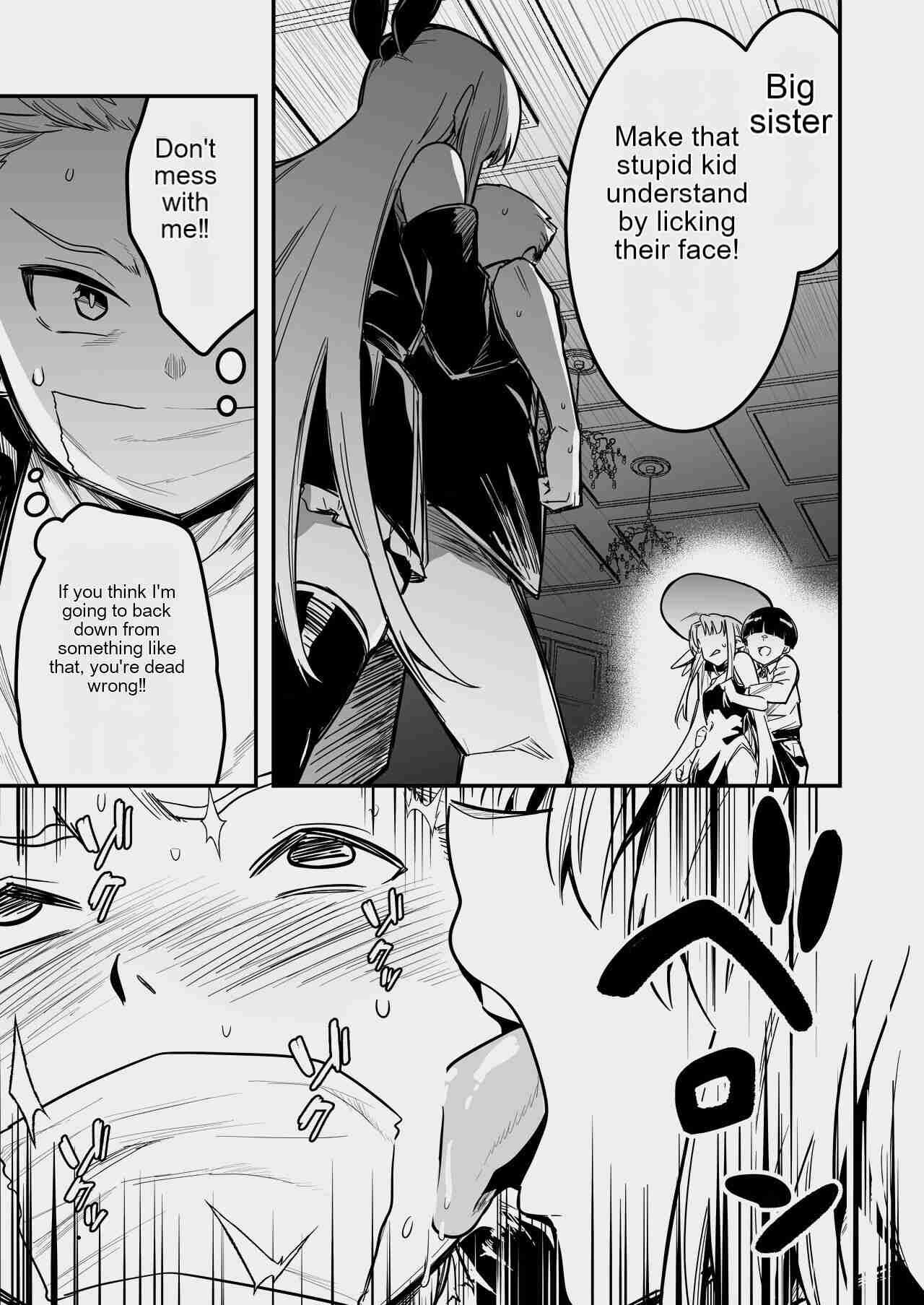 [Shigure Ebi (LeftHand)]Boukensha-chan to Ecchi na Bouken 3[English] [AI Subtitle Translation] [mcabin.net] [Digital] Page 100