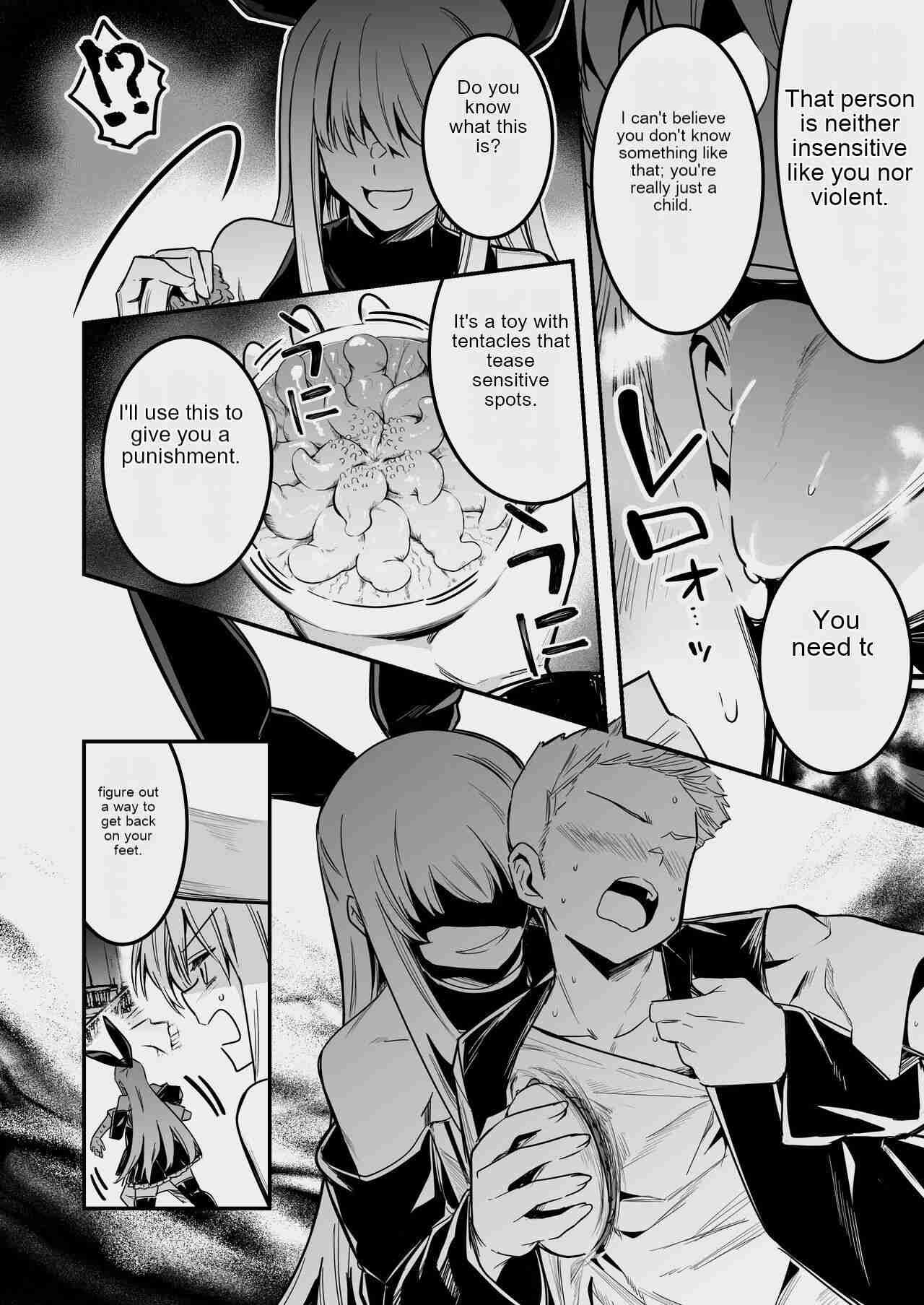 [Shigure Ebi (LeftHand)]Boukensha-chan to Ecchi na Bouken 3[English] [AI Subtitle Translation] [mcabin.net] [Digital] Page 101