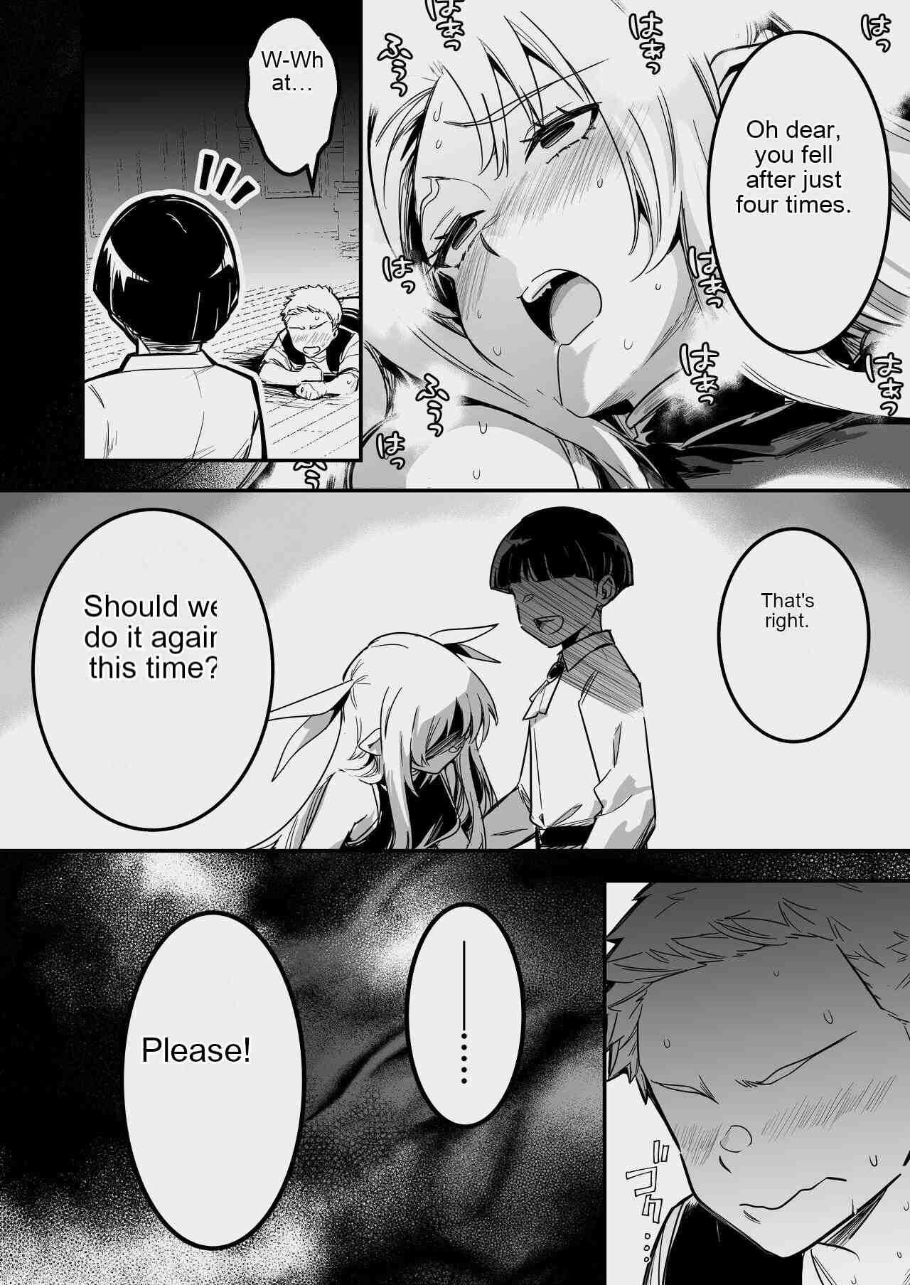 [Shigure Ebi (LeftHand)]Boukensha-chan to Ecchi na Bouken 3[English] [AI Subtitle Translation] [mcabin.net] [Digital] Page 103