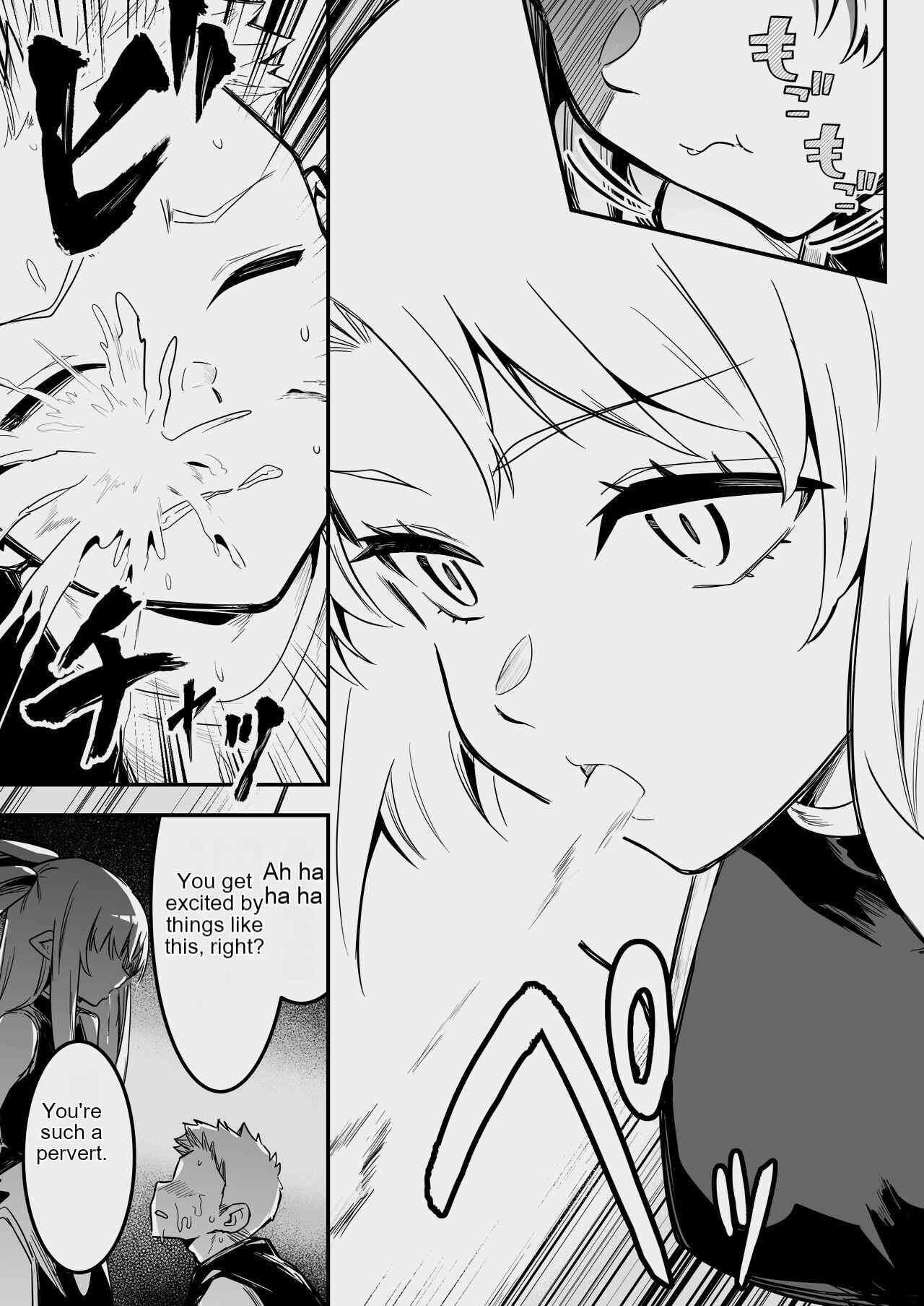 [Shigure Ebi (LeftHand)]Boukensha-chan to Ecchi na Bouken 3[English] [AI Subtitle Translation] [mcabin.net] [Digital] Page 104