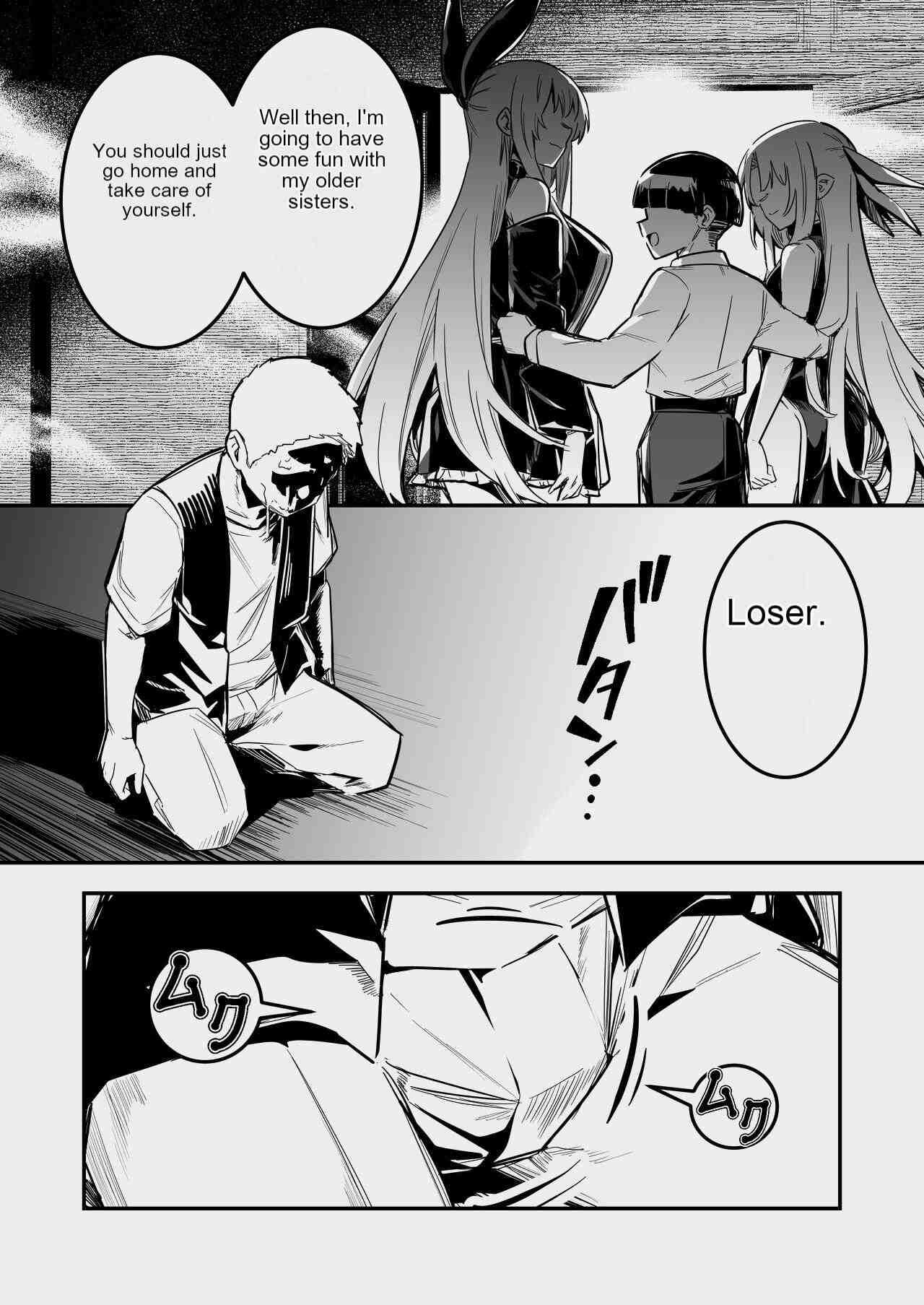 [Shigure Ebi (LeftHand)]Boukensha-chan to Ecchi na Bouken 3[English] [AI Subtitle Translation] [mcabin.net] [Digital] Page 105