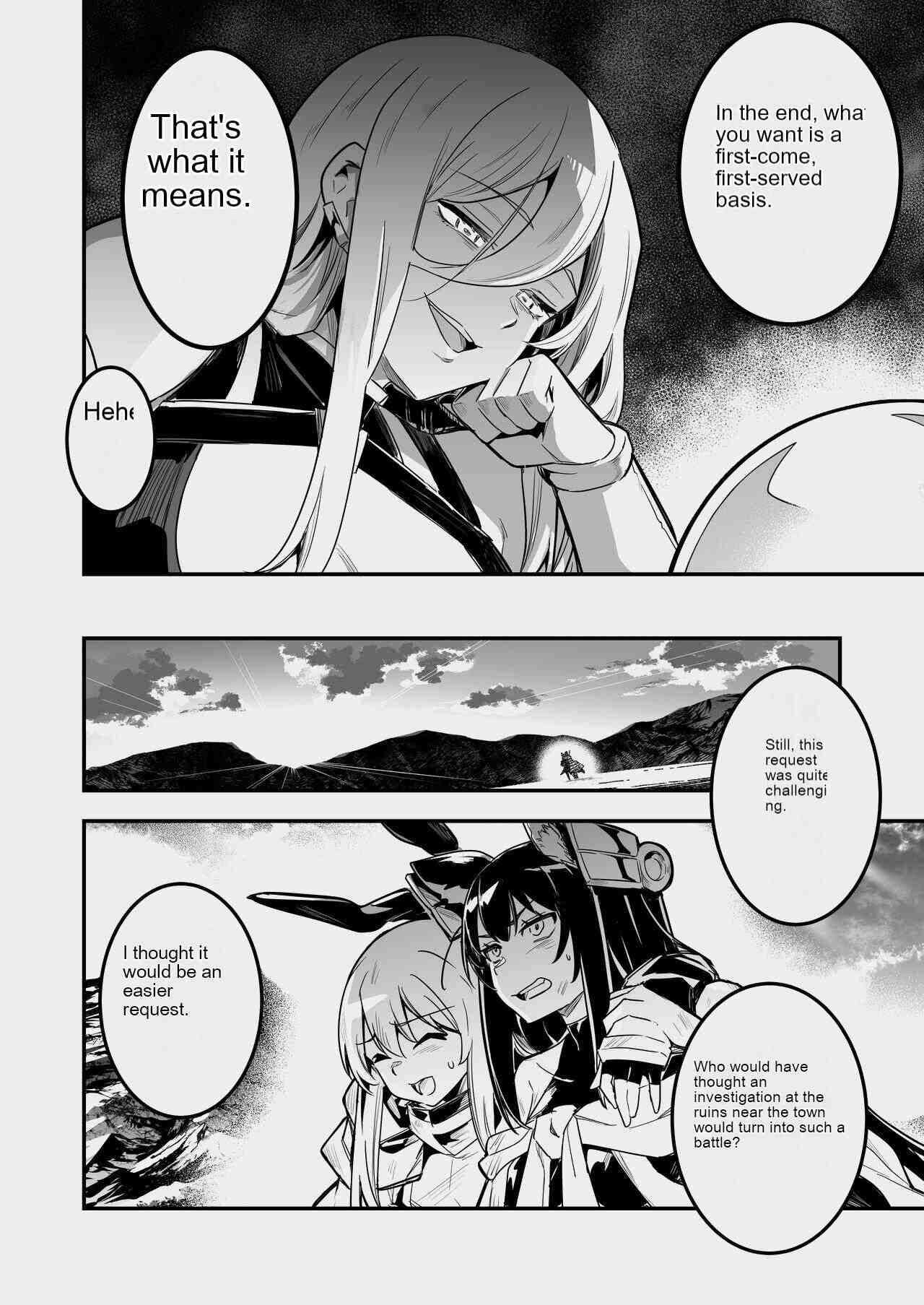 [Shigure Ebi (LeftHand)]Boukensha-chan to Ecchi na Bouken 3[English] [AI Subtitle Translation] [mcabin.net] [Digital] Page 11