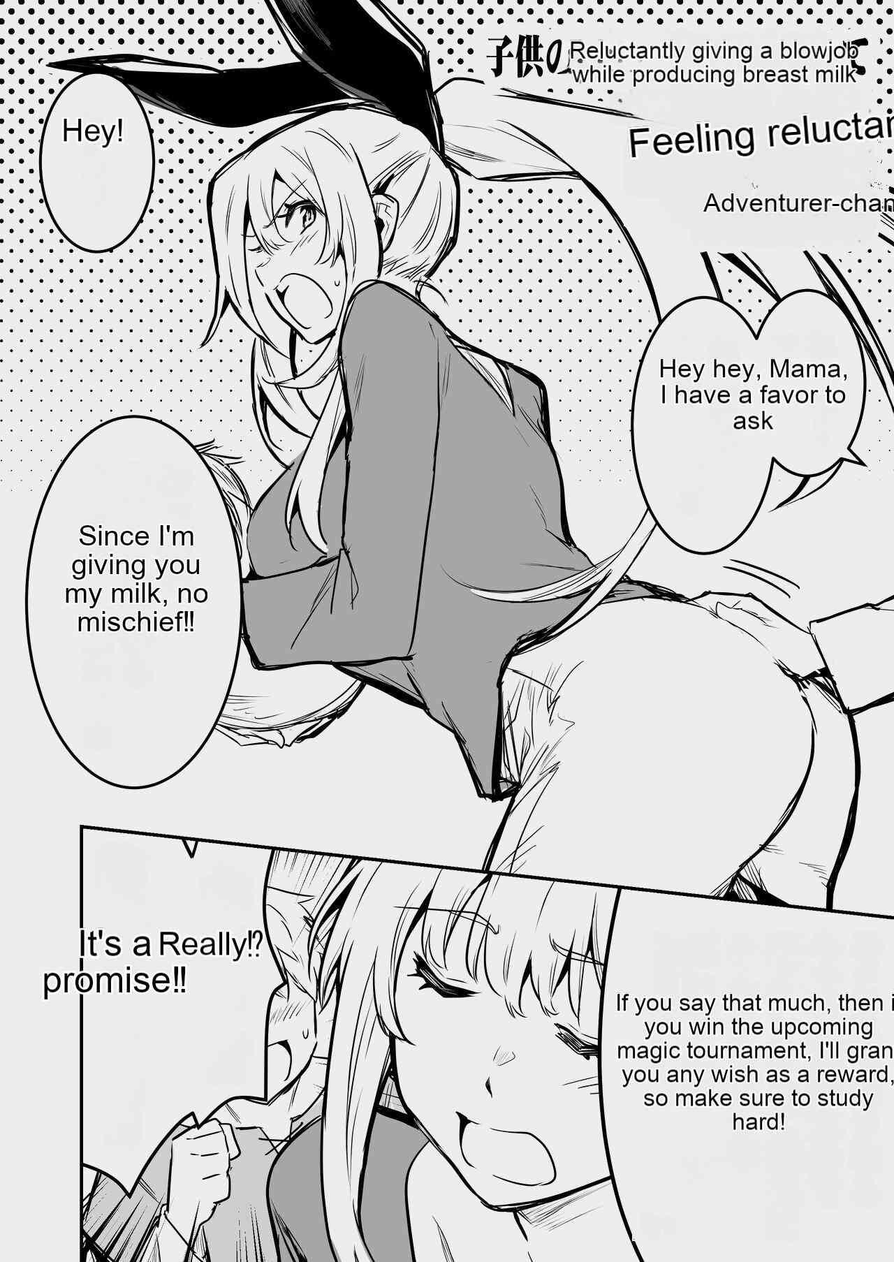 [Shigure Ebi (LeftHand)]Boukensha-chan to Ecchi na Bouken 3[English] [AI Subtitle Translation] [mcabin.net] [Digital] Page 115