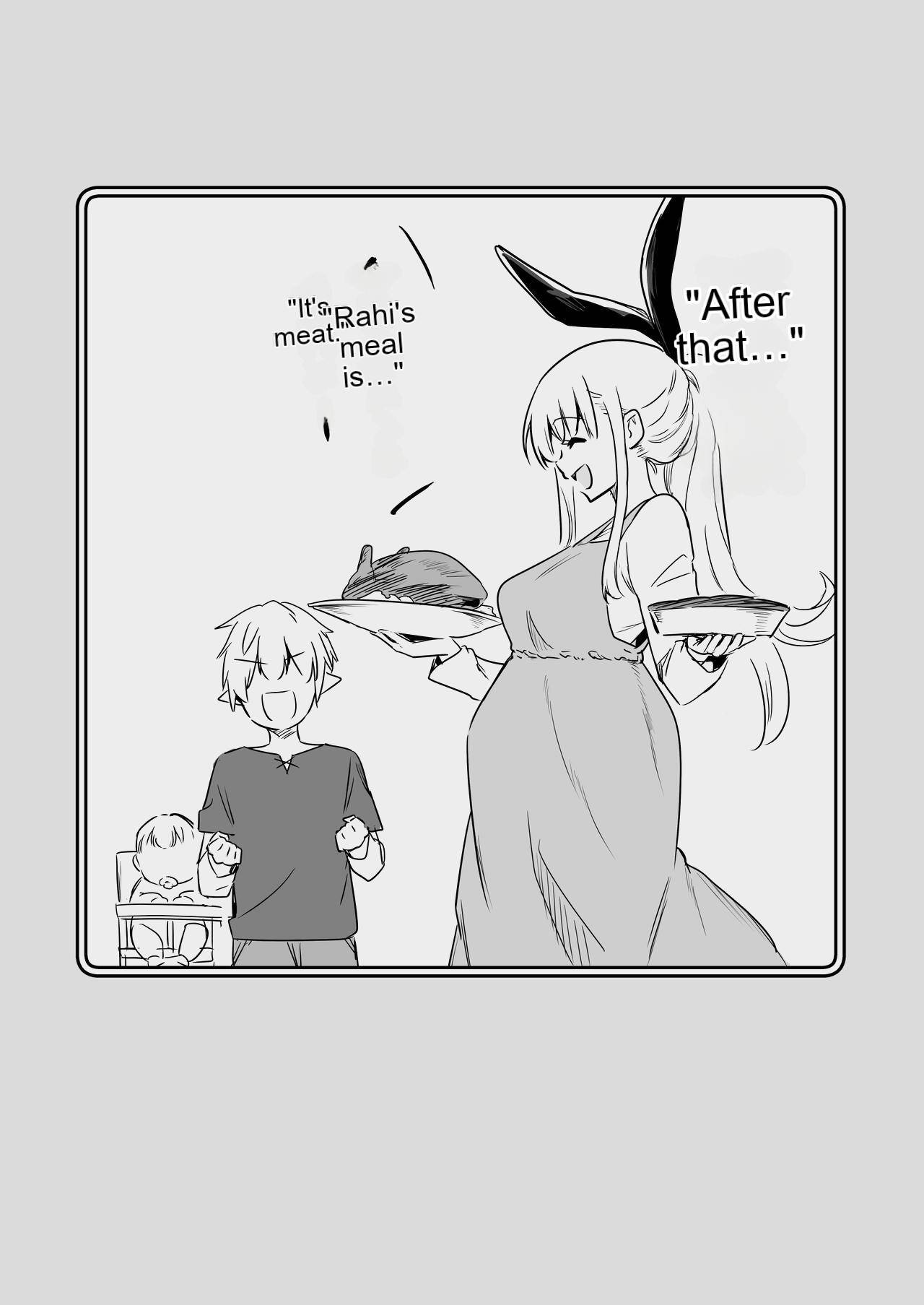 [Shigure Ebi (LeftHand)]Boukensha-chan to Ecchi na Bouken 3[English] [AI Subtitle Translation] [mcabin.net] [Digital] Page 117