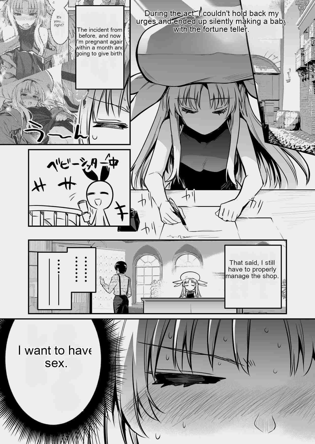 [Shigure Ebi (LeftHand)]Boukensha-chan to Ecchi na Bouken 3[English] [AI Subtitle Translation] [mcabin.net] [Digital] Page 118