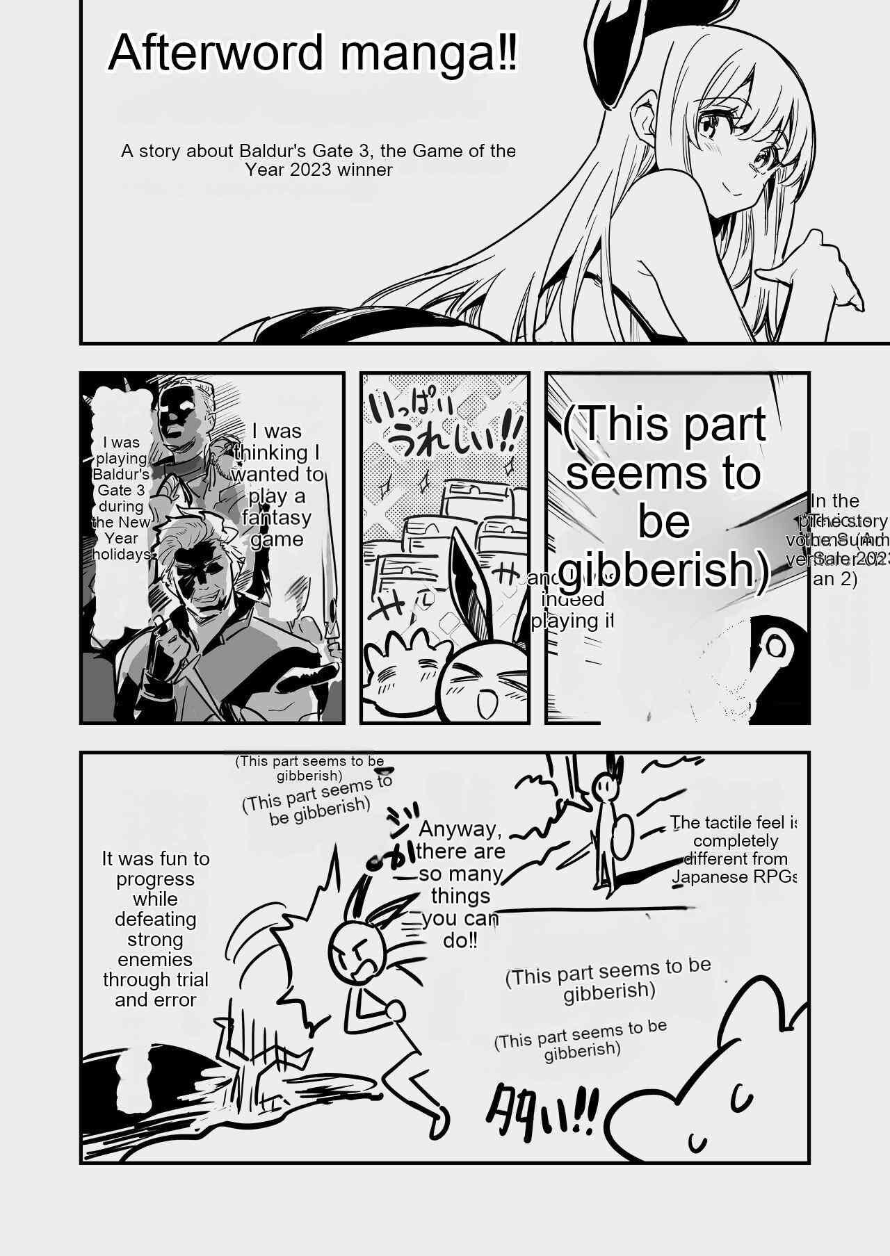 [Shigure Ebi (LeftHand)]Boukensha-chan to Ecchi na Bouken 3[English] [AI Subtitle Translation] [mcabin.net] [Digital] Page 123