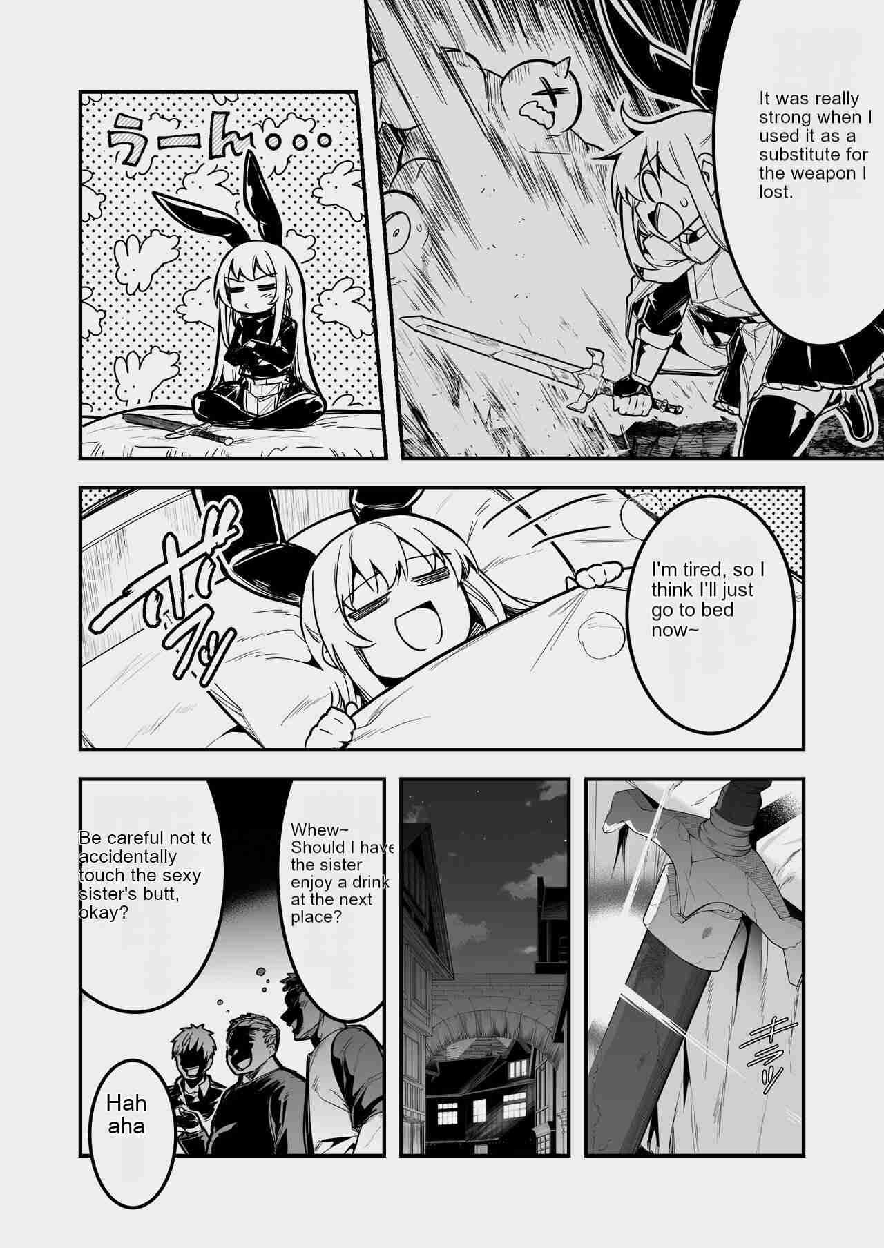 [Shigure Ebi (LeftHand)]Boukensha-chan to Ecchi na Bouken 3[English] [AI Subtitle Translation] [mcabin.net] [Digital] Page 15