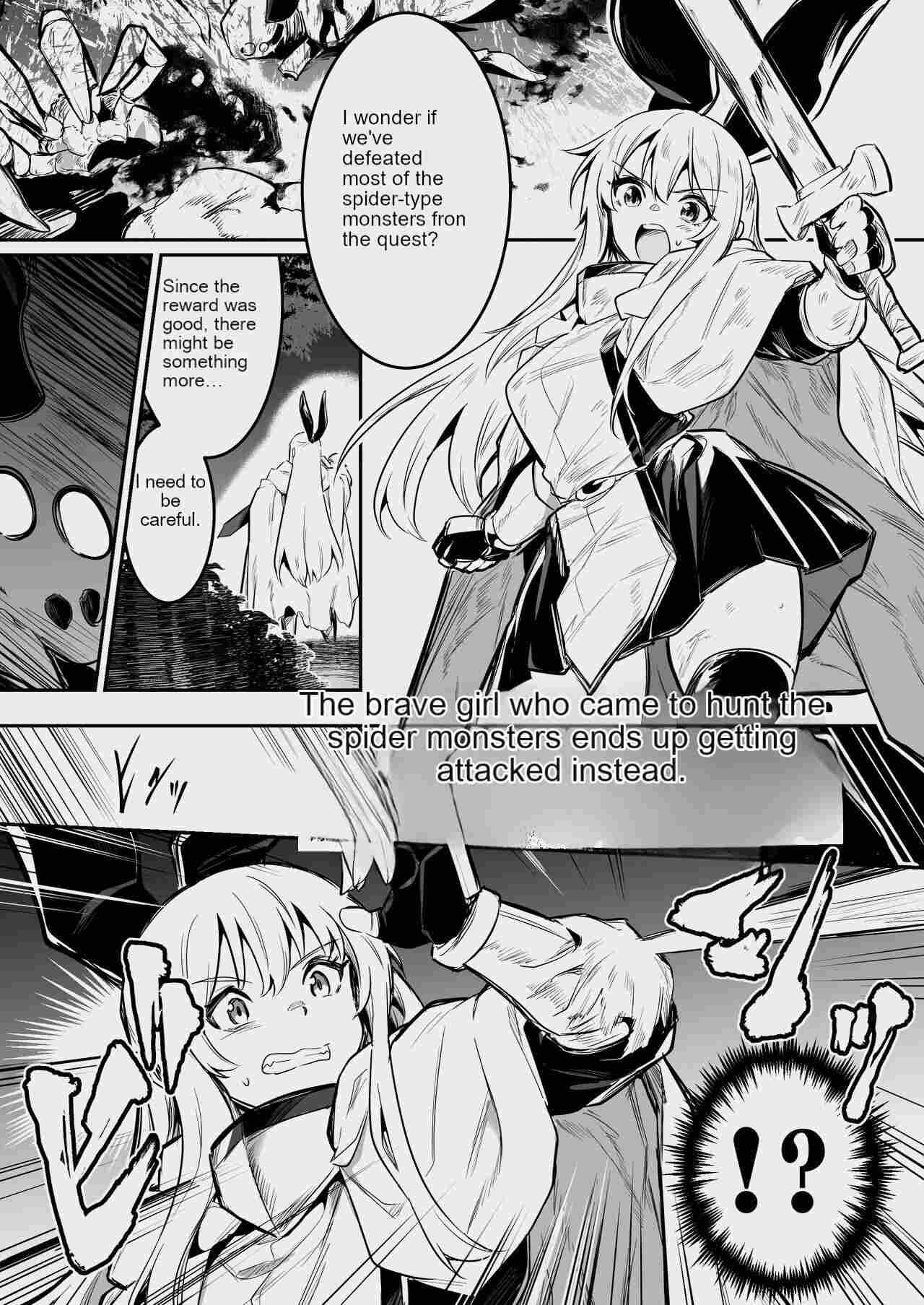 [Shigure Ebi (LeftHand)]Boukensha-chan to Ecchi na Bouken 3[English] [AI Subtitle Translation] [mcabin.net] [Digital] Page 24