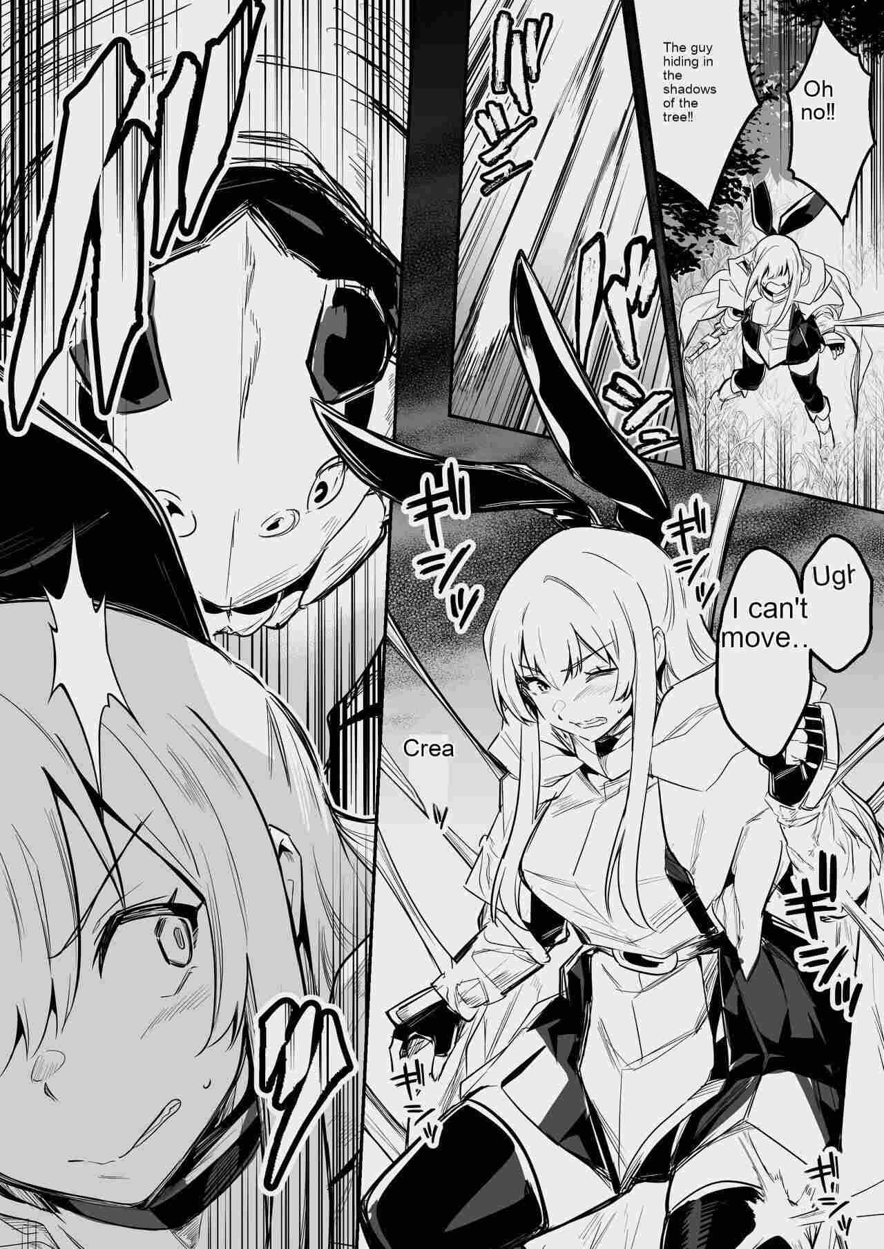 [Shigure Ebi (LeftHand)]Boukensha-chan to Ecchi na Bouken 3[English] [AI Subtitle Translation] [mcabin.net] [Digital] Page 25