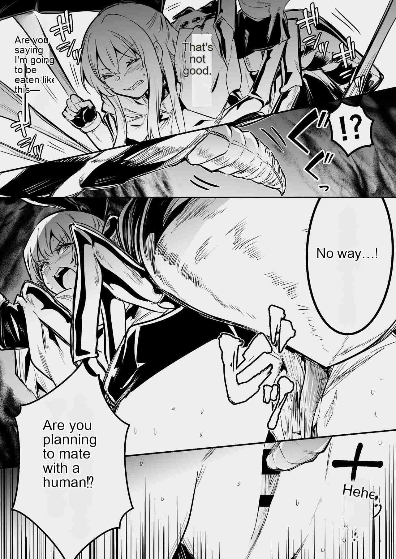 [Shigure Ebi (LeftHand)]Boukensha-chan to Ecchi na Bouken 3[English] [AI Subtitle Translation] [mcabin.net] [Digital] Page 26