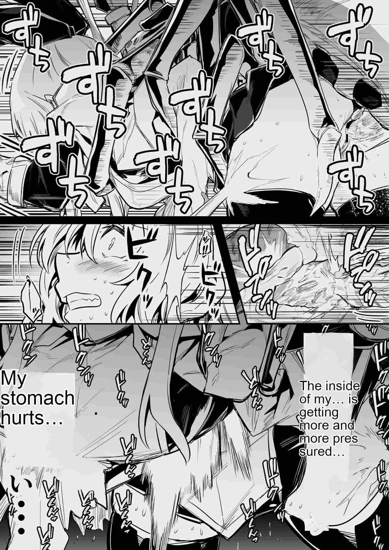 [Shigure Ebi (LeftHand)]Boukensha-chan to Ecchi na Bouken 3[English] [AI Subtitle Translation] [mcabin.net] [Digital] Page 28