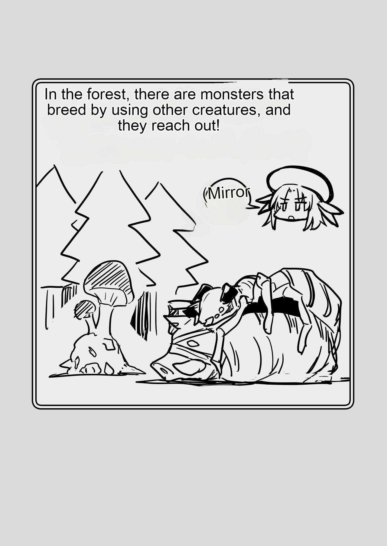 [Shigure Ebi (LeftHand)]Boukensha-chan to Ecchi na Bouken 3[English] [AI Subtitle Translation] [mcabin.net] [Digital] Page 30