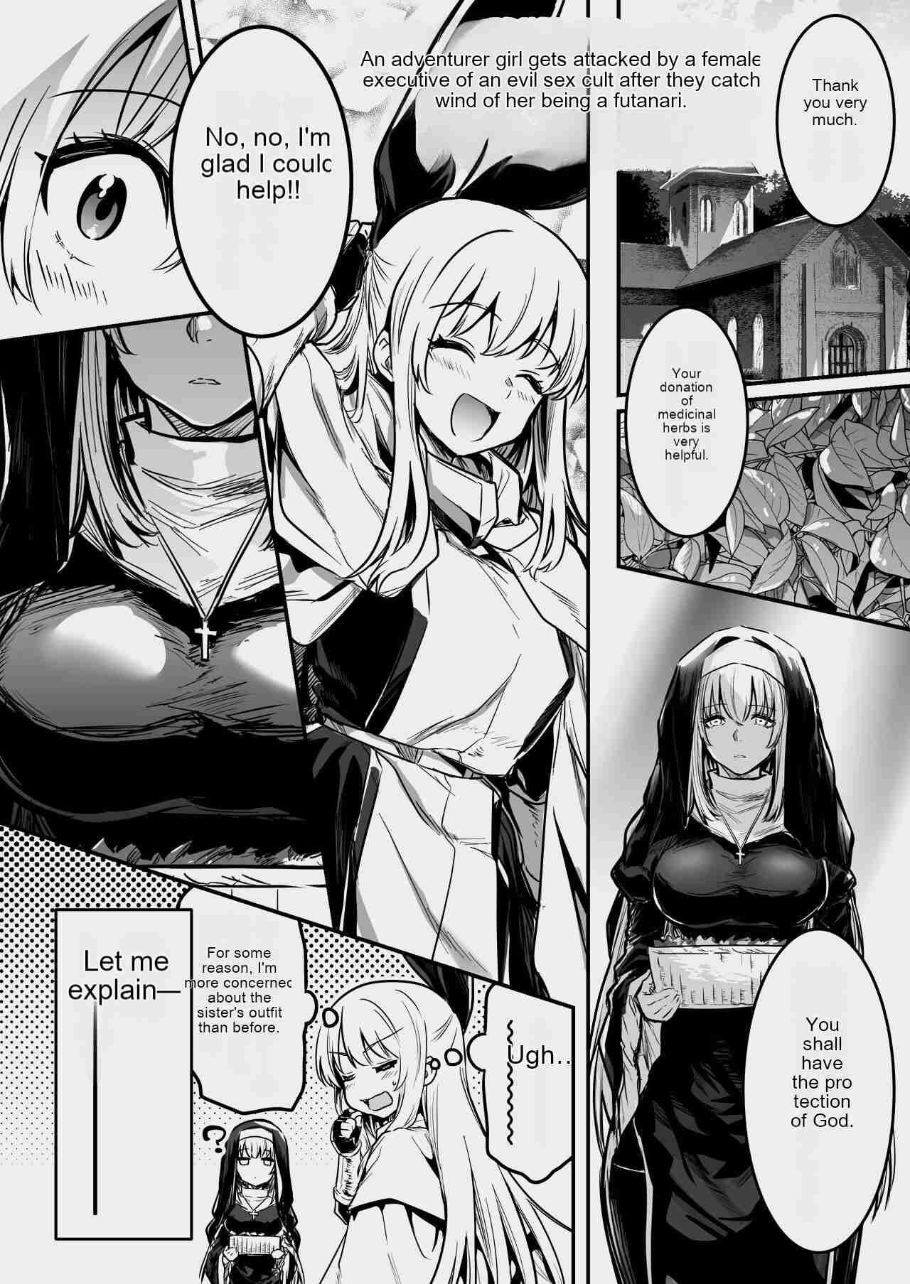 [Shigure Ebi (LeftHand)]Boukensha-chan to Ecchi na Bouken 3[English] [AI Subtitle Translation] [mcabin.net] [Digital] Page 31
