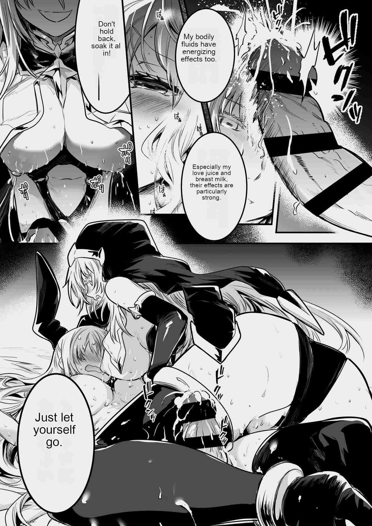 [Shigure Ebi (LeftHand)]Boukensha-chan to Ecchi na Bouken 3[English] [AI Subtitle Translation] [mcabin.net] [Digital] Page 36