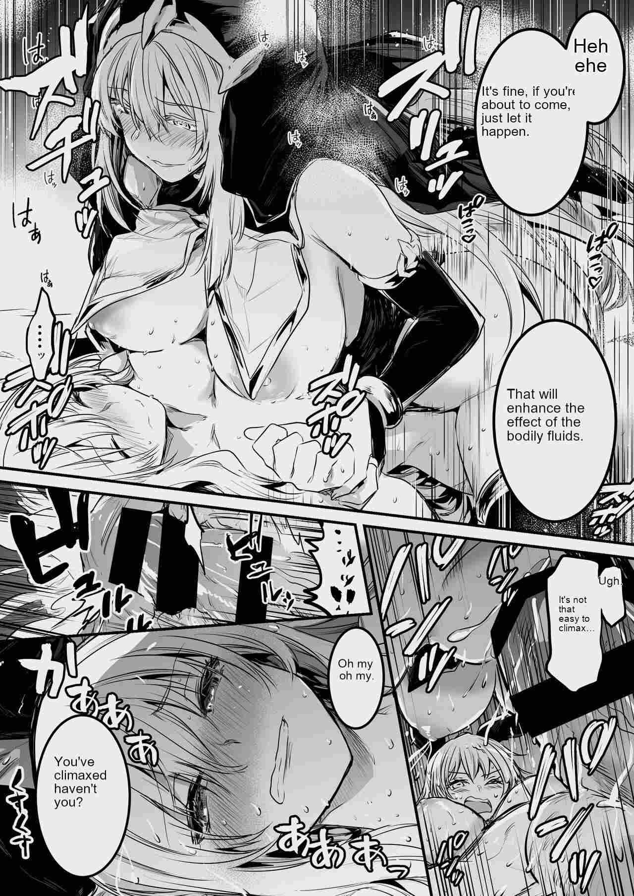 [Shigure Ebi (LeftHand)]Boukensha-chan to Ecchi na Bouken 3[English] [AI Subtitle Translation] [mcabin.net] [Digital] Page 37