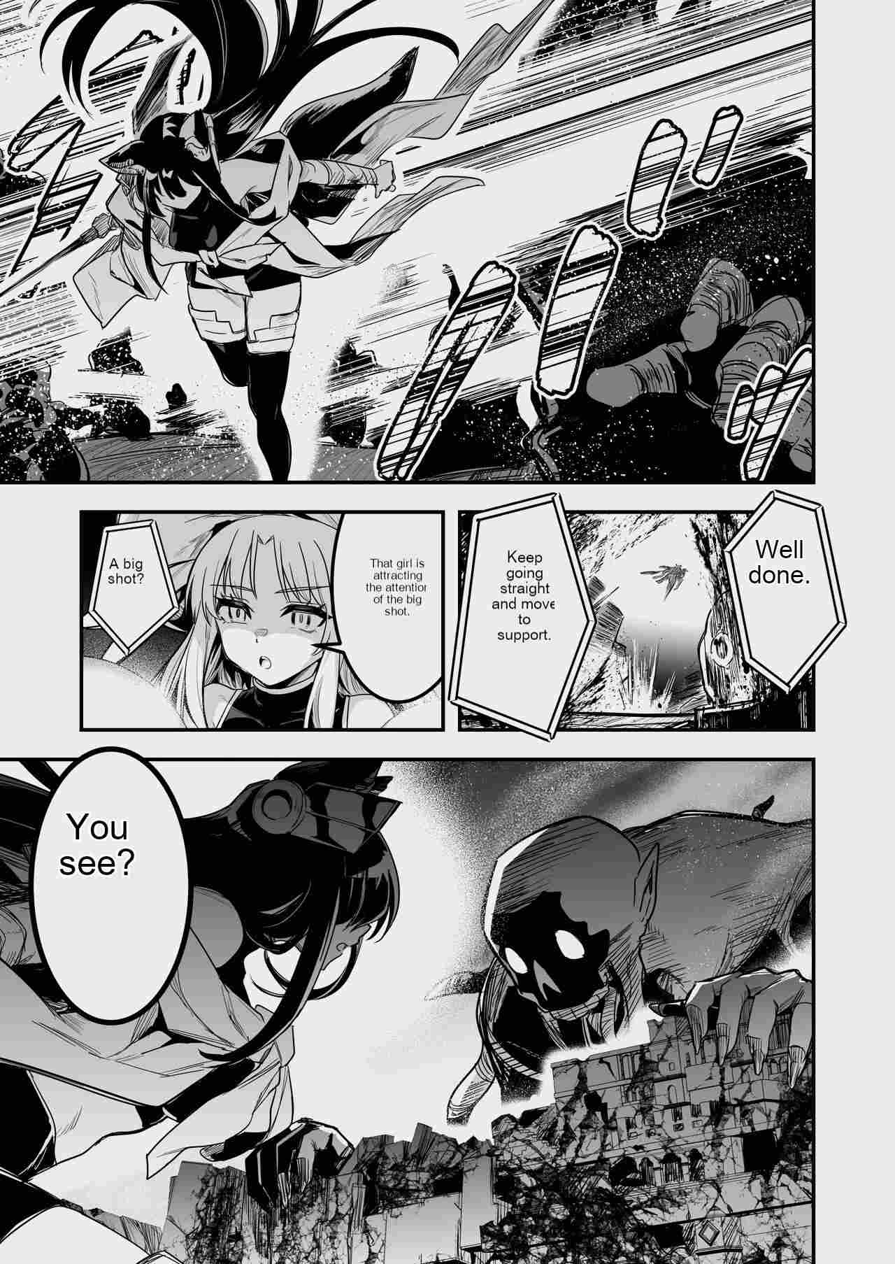 [Shigure Ebi (LeftHand)]Boukensha-chan to Ecchi na Bouken 3[English] [AI Subtitle Translation] [mcabin.net] [Digital] Page 4