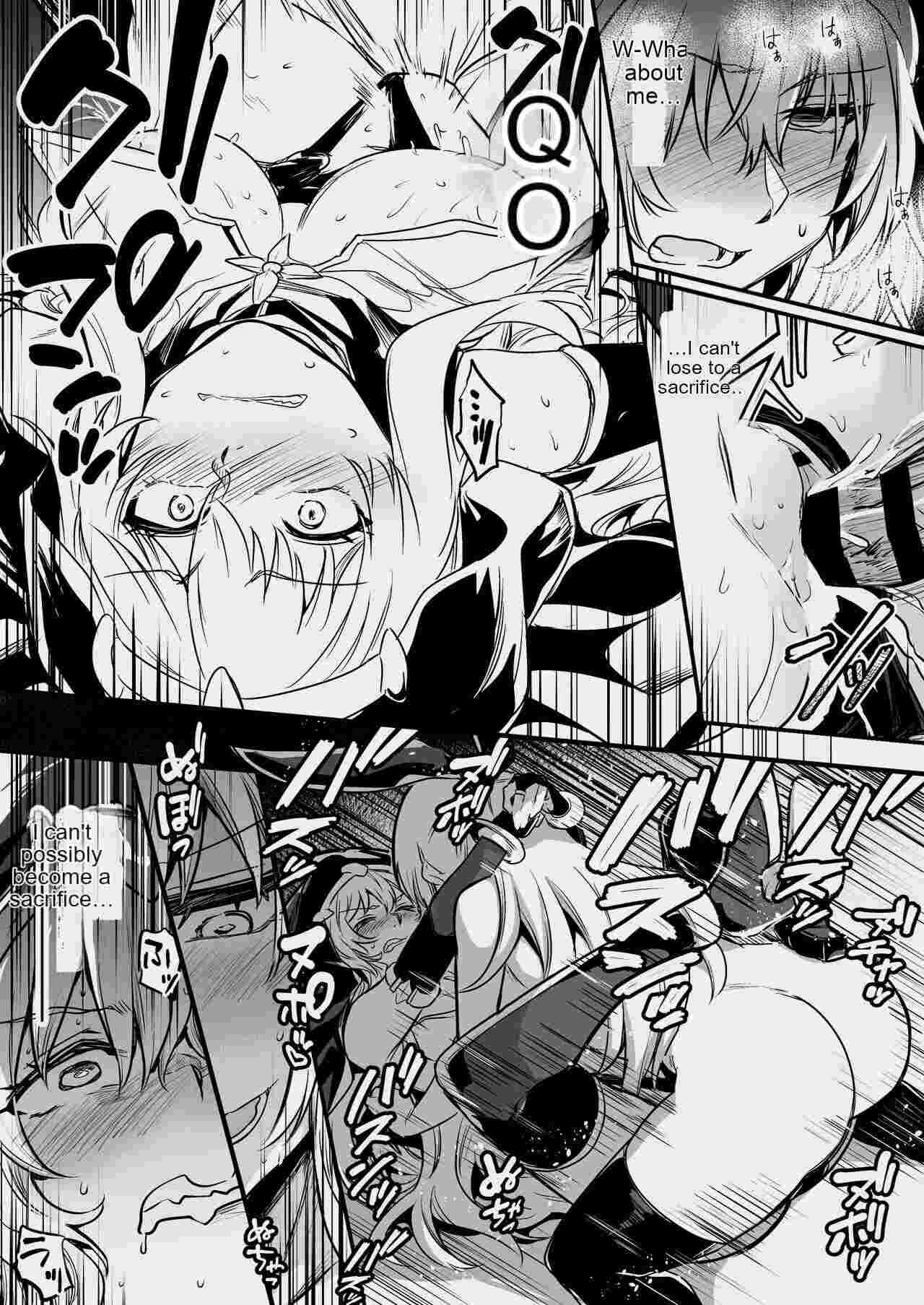 [Shigure Ebi (LeftHand)]Boukensha-chan to Ecchi na Bouken 3[English] [AI Subtitle Translation] [mcabin.net] [Digital] Page 48