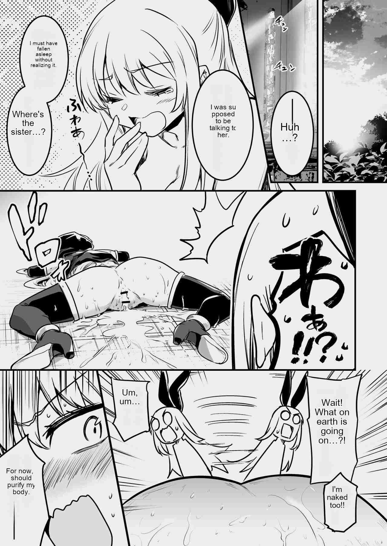 [Shigure Ebi (LeftHand)]Boukensha-chan to Ecchi na Bouken 3[English] [AI Subtitle Translation] [mcabin.net] [Digital] Page 50