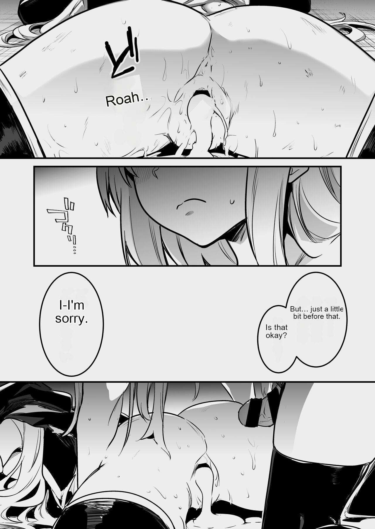 [Shigure Ebi (LeftHand)]Boukensha-chan to Ecchi na Bouken 3[English] [AI Subtitle Translation] [mcabin.net] [Digital] Page 51