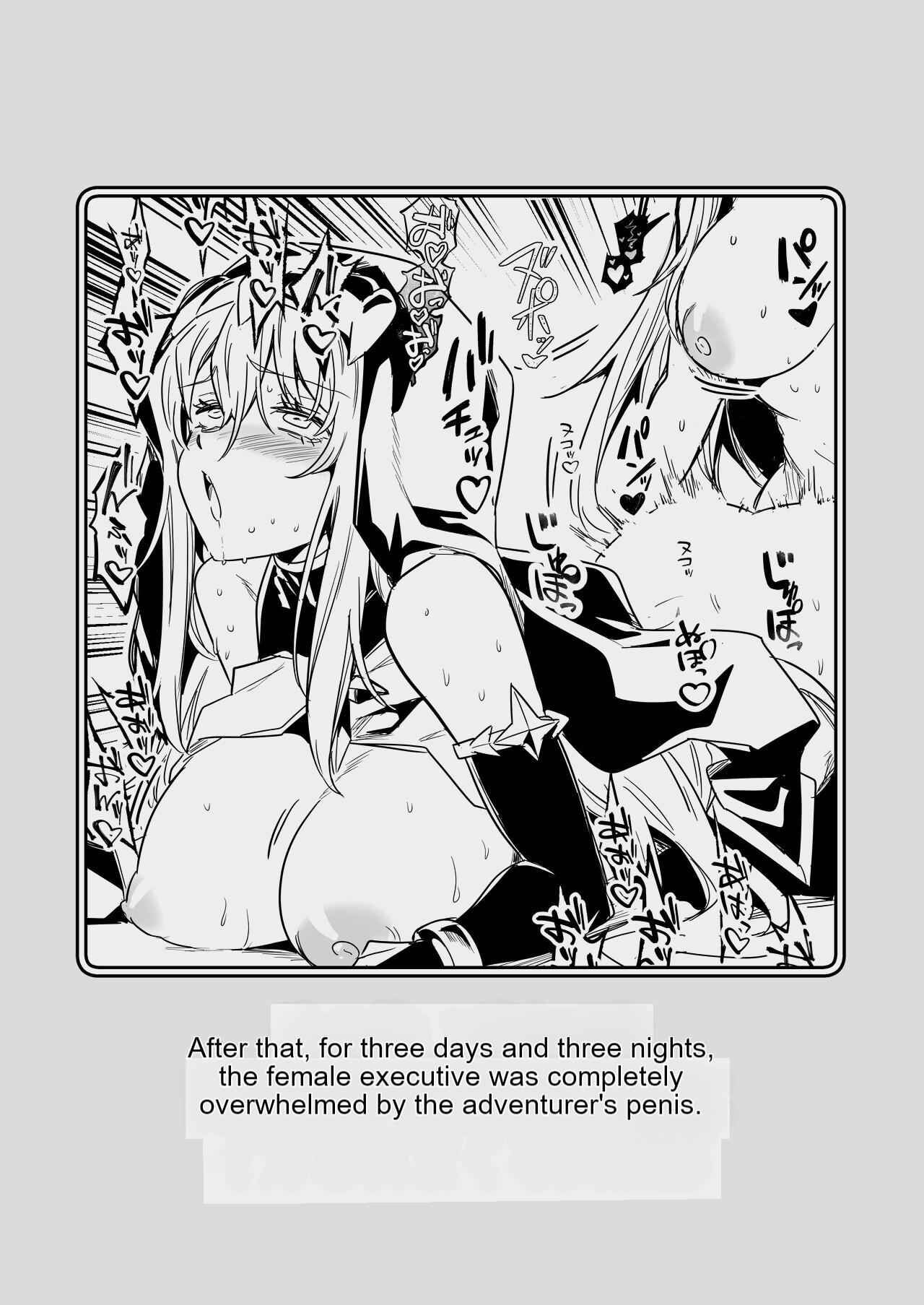 [Shigure Ebi (LeftHand)]Boukensha-chan to Ecchi na Bouken 3[English] [AI Subtitle Translation] [mcabin.net] [Digital] Page 52