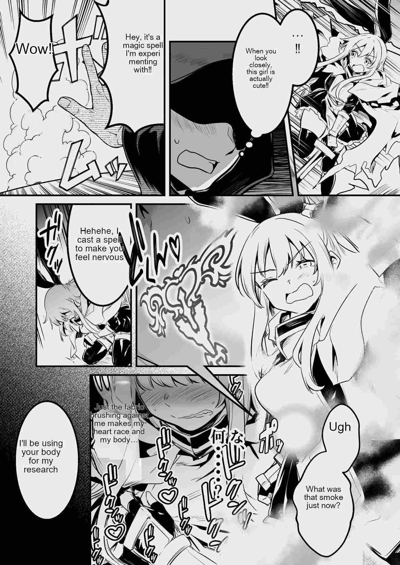 [Shigure Ebi (LeftHand)]Boukensha-chan to Ecchi na Bouken 3[English] [AI Subtitle Translation] [mcabin.net] [Digital] Page 54